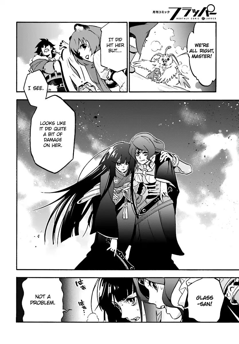 Tate no Yuusha no Nariagari Chapter 41 page 34 - Chapter 41: Elixer of Life