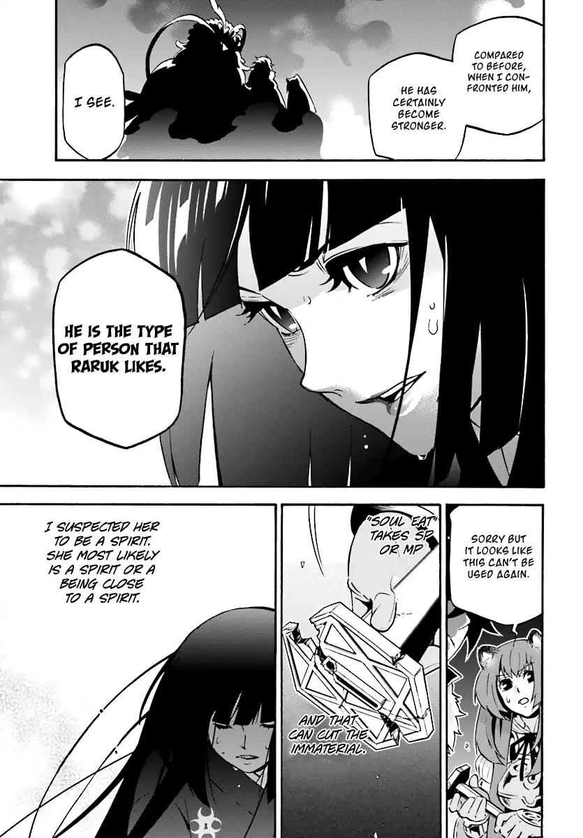 Tate no Yuusha no Nariagari Chapter 41 page 35 - Chapter 41: Elixer of Life