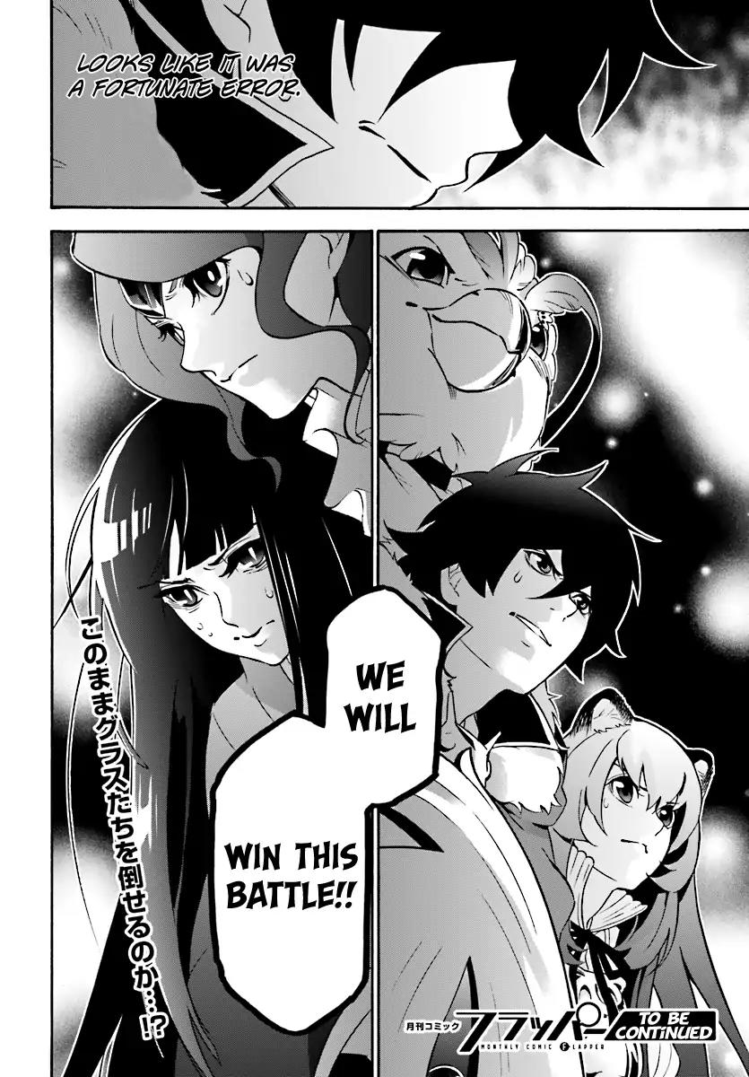 Tate no Yuusha no Nariagari Chapter 41 page 36 - Chapter 41: Elixer of Life