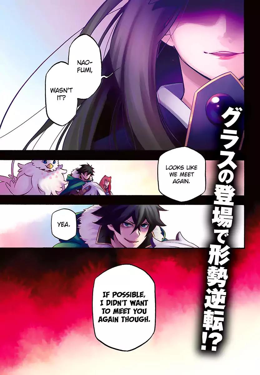Tate no Yuusha no Nariagari Chapter 41 page 5 - Chapter 41: Elixer of Life