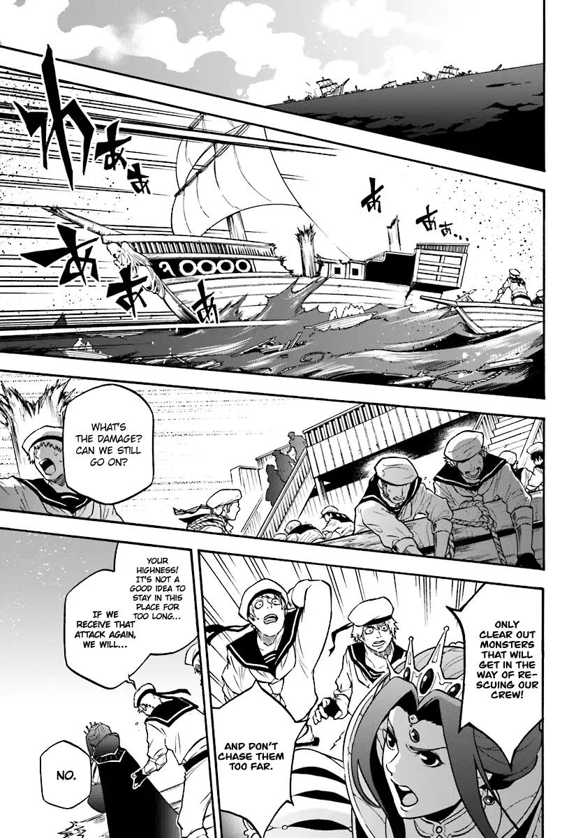 Tate no Yuusha no Nariagari Chapter 41 page 8 - Chapter 41: Elixer of Life