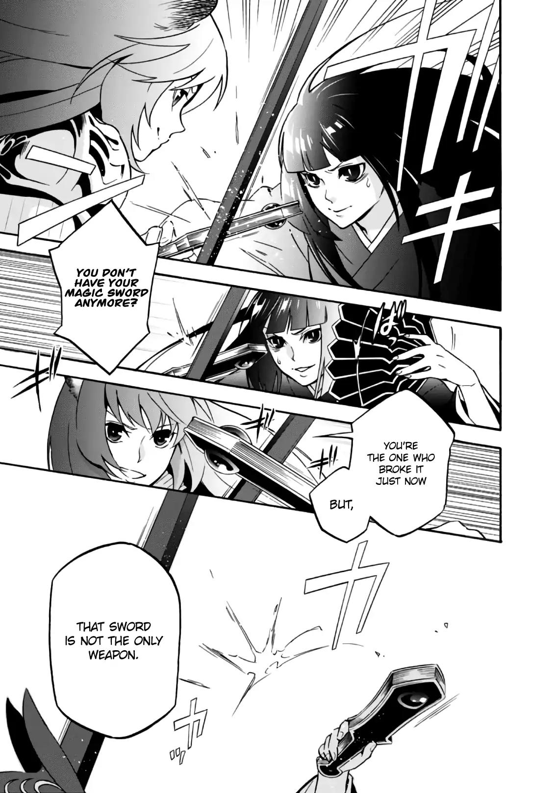 Tate no Yuusha no Nariagari Chapter 42 page 14 - Chapter 42: Lucor Barrel Bomb