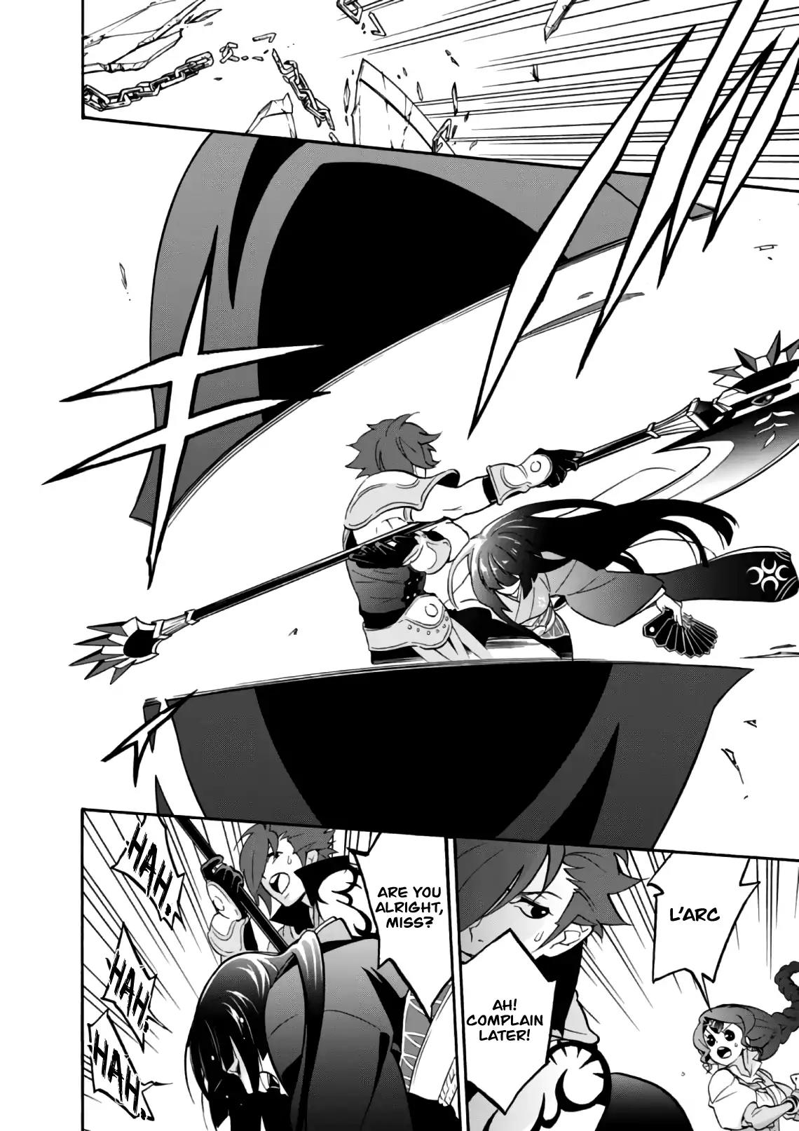 Tate no Yuusha no Nariagari Chapter 42 page 17 - Chapter 42: Lucor Barrel Bomb