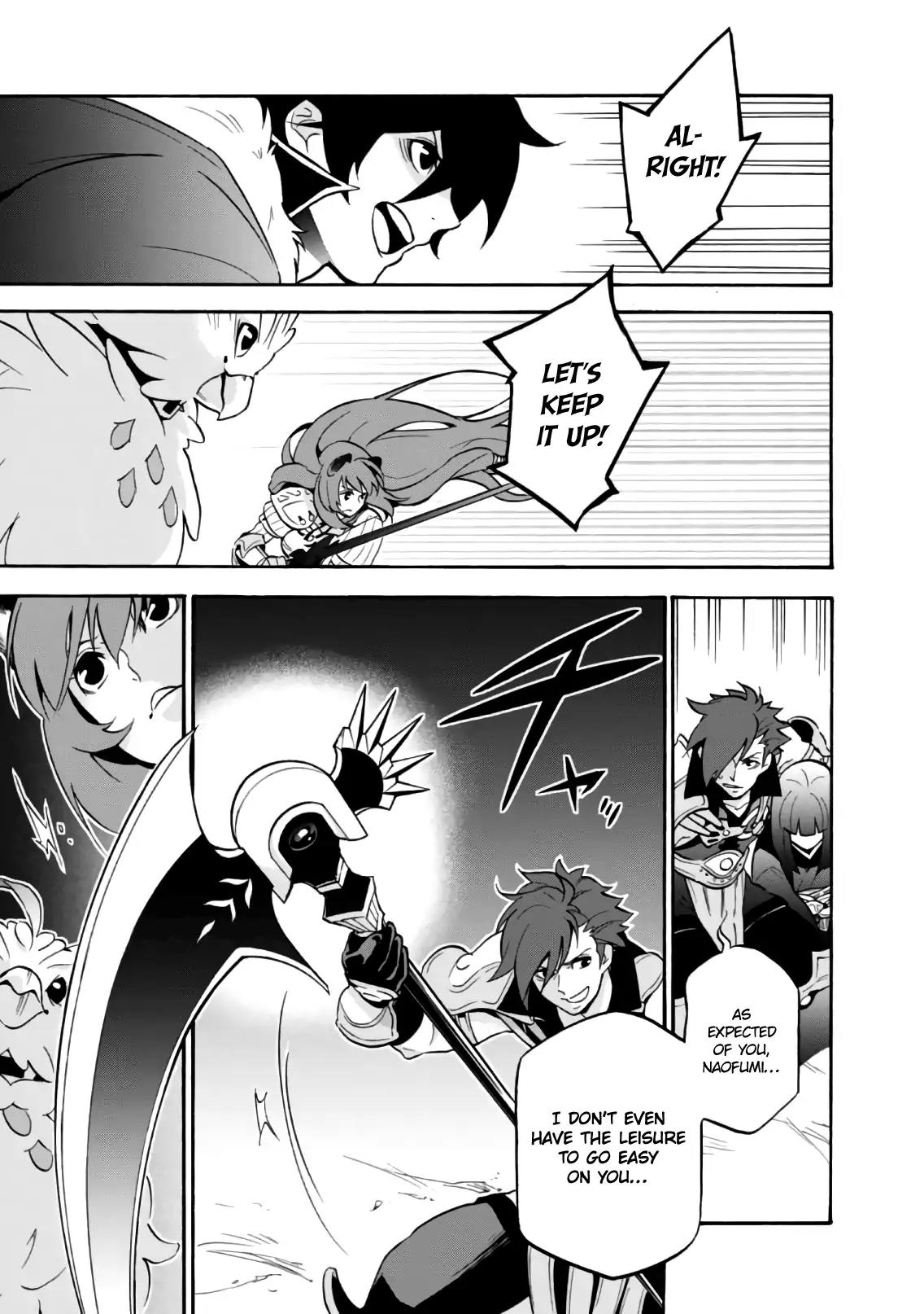 Tate no Yuusha no Nariagari Chapter 42 page 18 - Chapter 42: Lucor Barrel Bomb