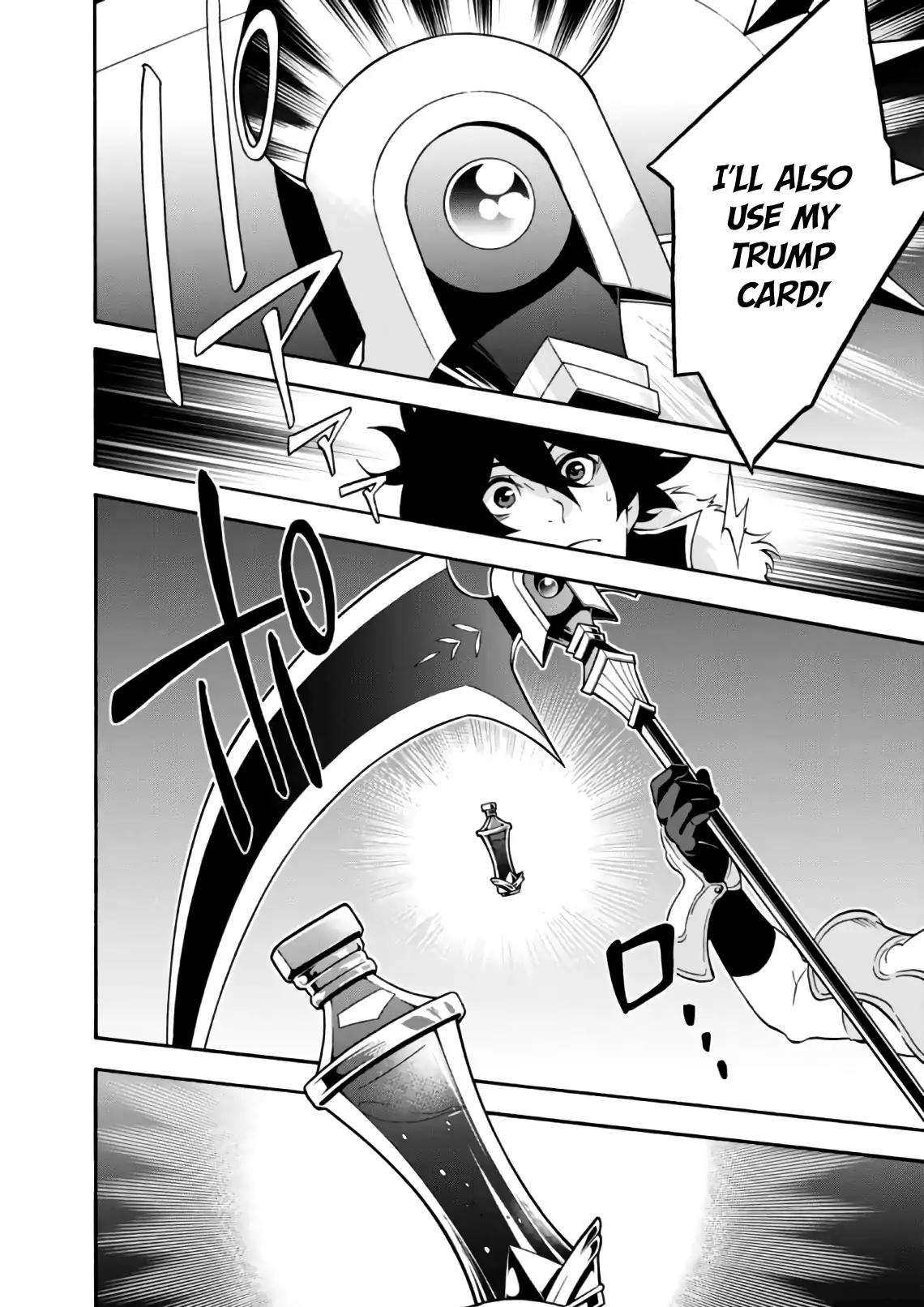 Tate no Yuusha no Nariagari Chapter 42 page 19 - Chapter 42: Lucor Barrel Bomb