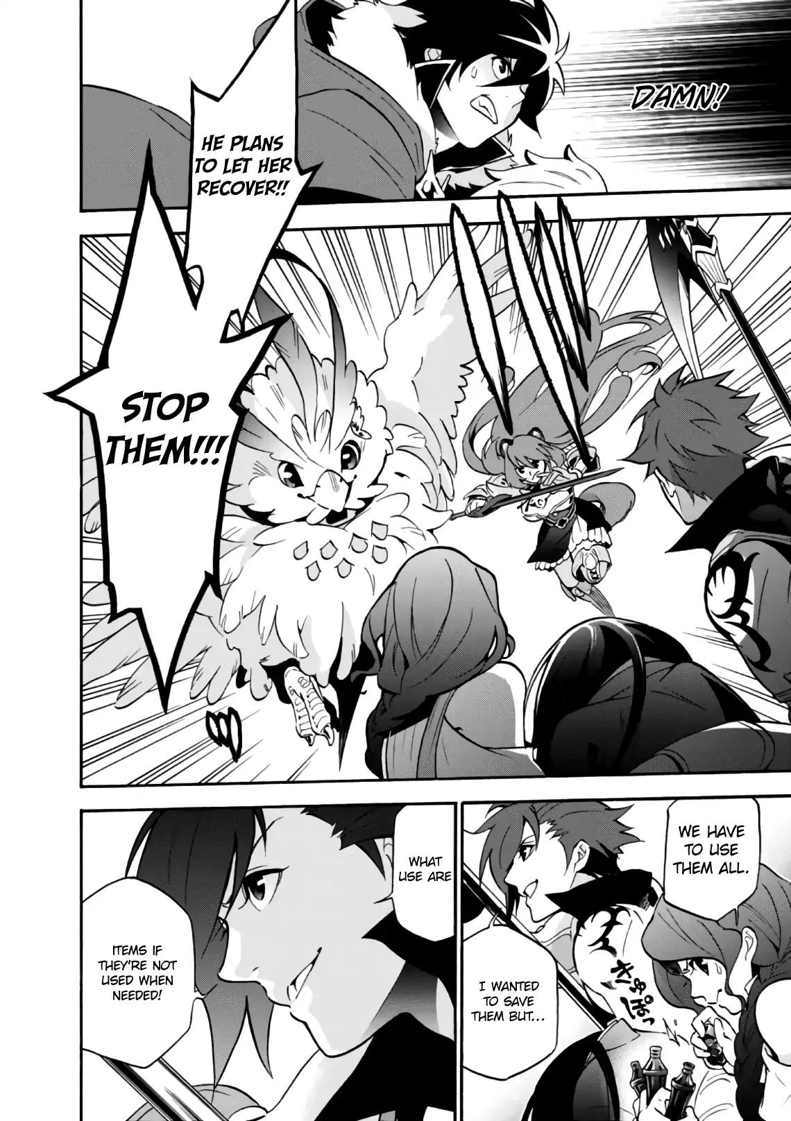 Tate no Yuusha no Nariagari Chapter 42 page 21 - Chapter 42: Lucor Barrel Bomb