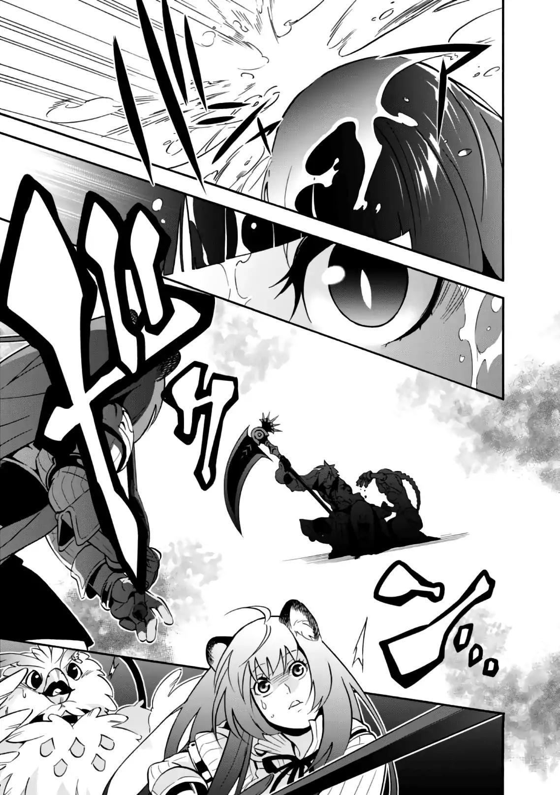 Tate no Yuusha no Nariagari Chapter 42 page 22 - Chapter 42: Lucor Barrel Bomb