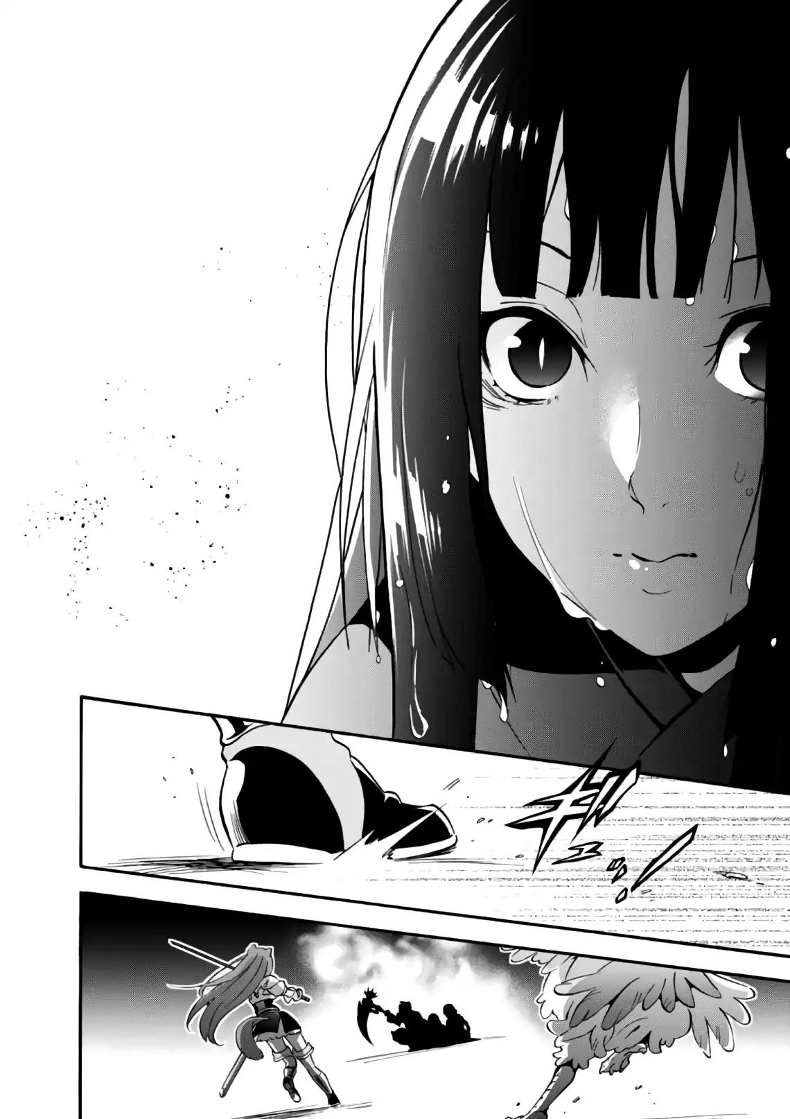 Tate no Yuusha no Nariagari Chapter 42 page 23 - Chapter 42: Lucor Barrel Bomb