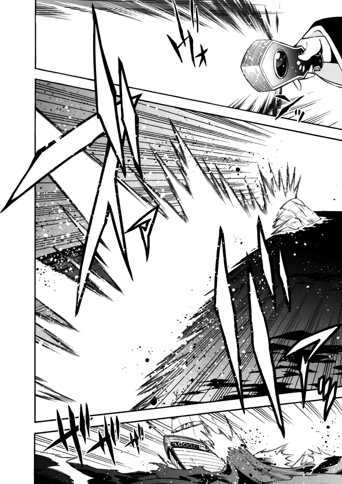 Tate no Yuusha no Nariagari Chapter 42 page 25 - Chapter 42: Lucor Barrel Bomb