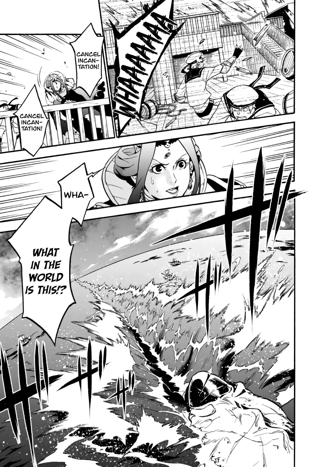 Tate no Yuusha no Nariagari Chapter 42 page 26 - Chapter 42: Lucor Barrel Bomb