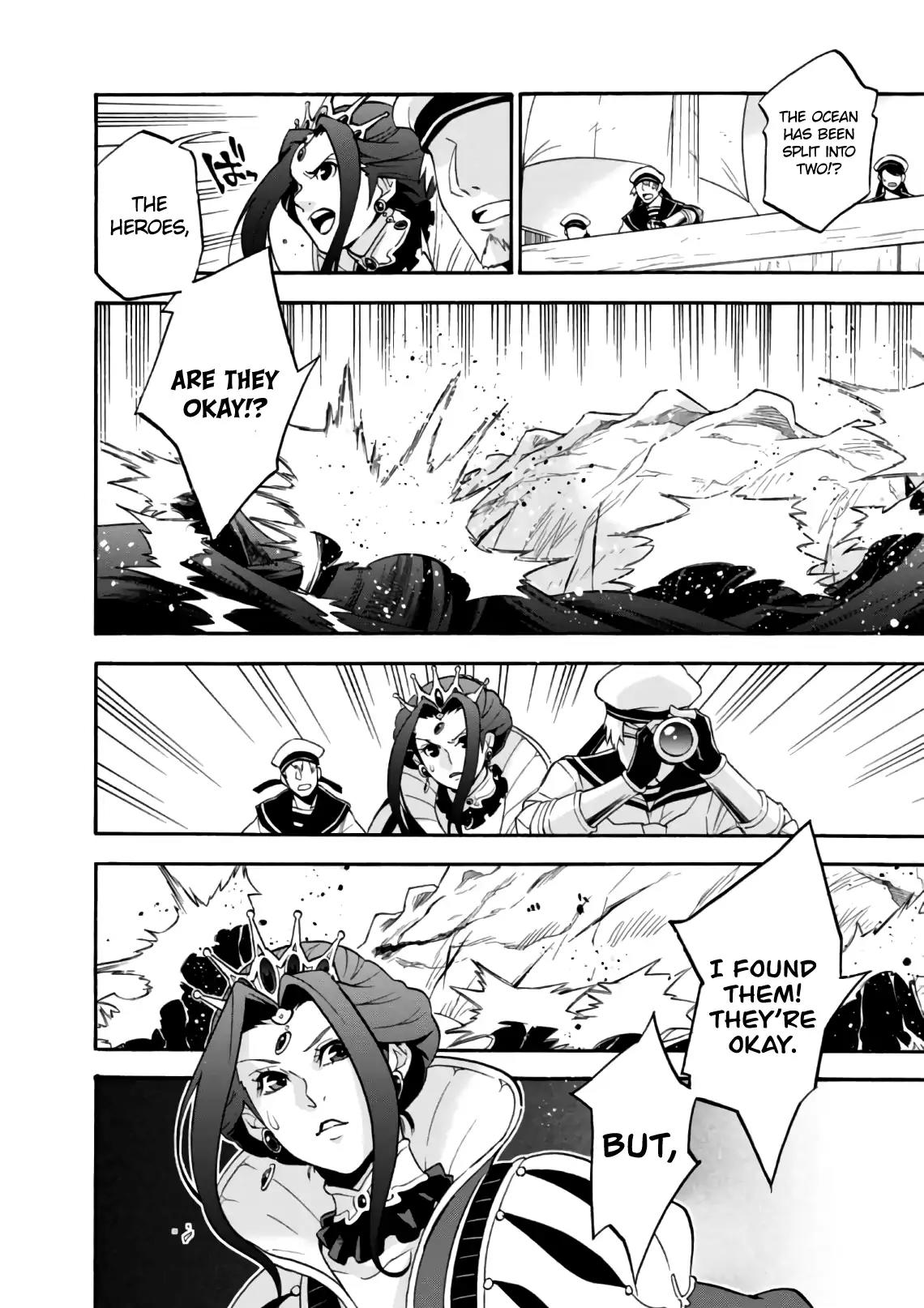 Tate no Yuusha no Nariagari Chapter 42 page 27 - Chapter 42: Lucor Barrel Bomb