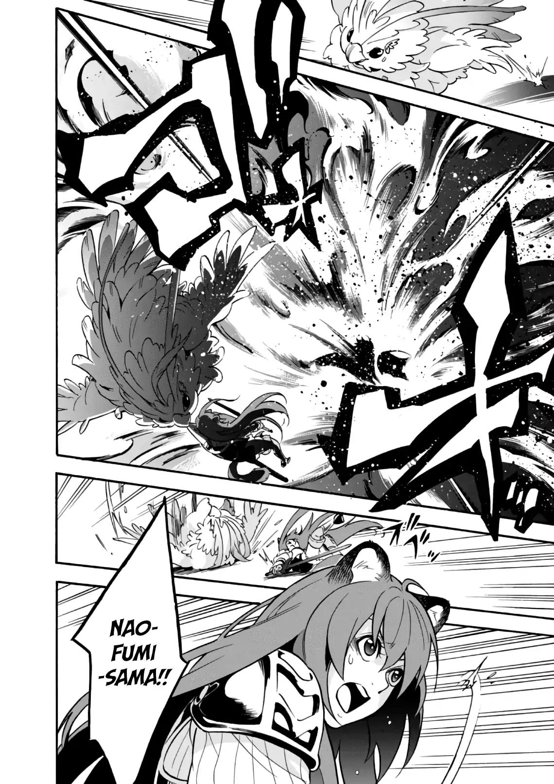 Tate no Yuusha no Nariagari Chapter 42 page 29 - Chapter 42: Lucor Barrel Bomb