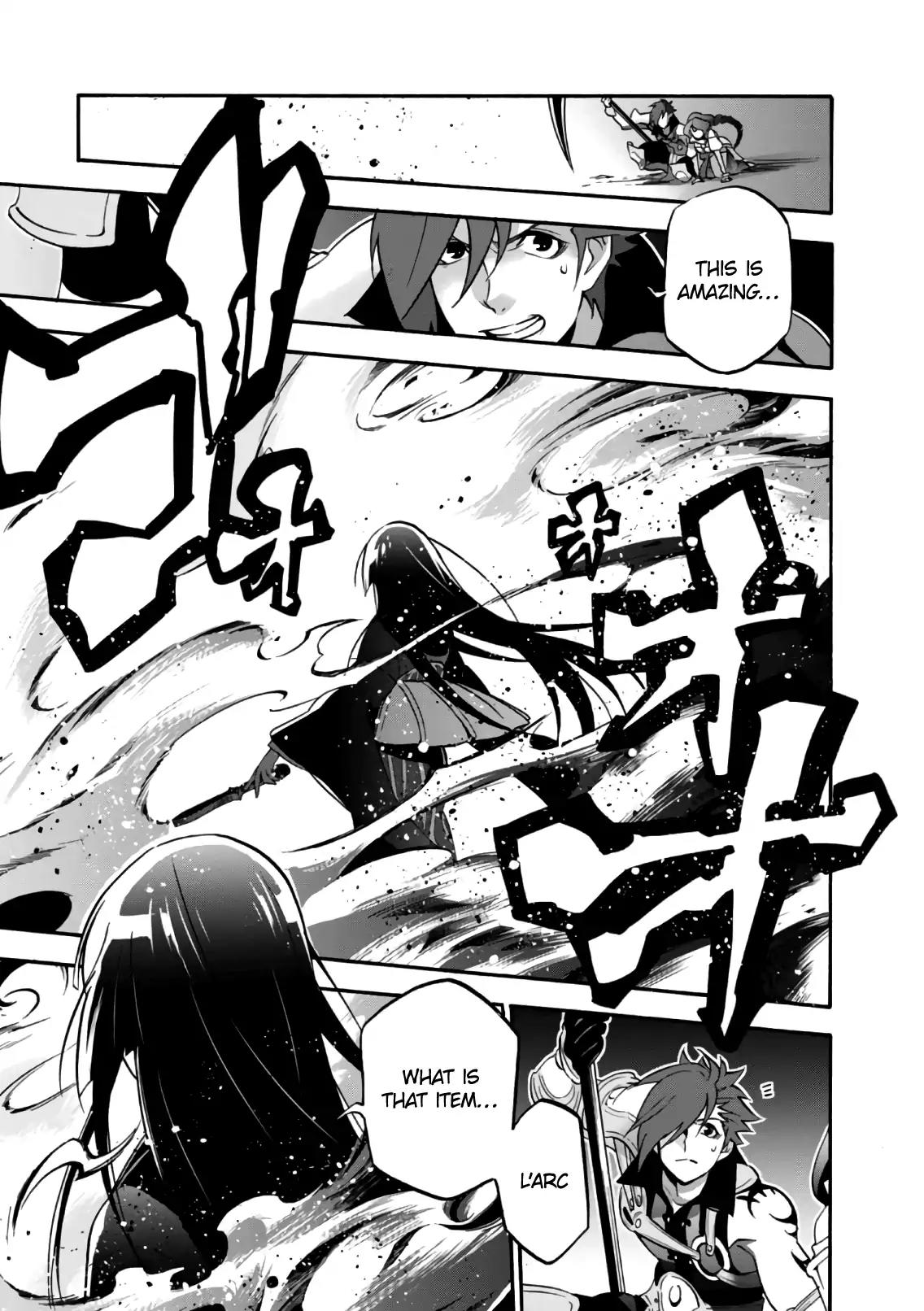 Tate no Yuusha no Nariagari Chapter 42 page 30 - Chapter 42: Lucor Barrel Bomb