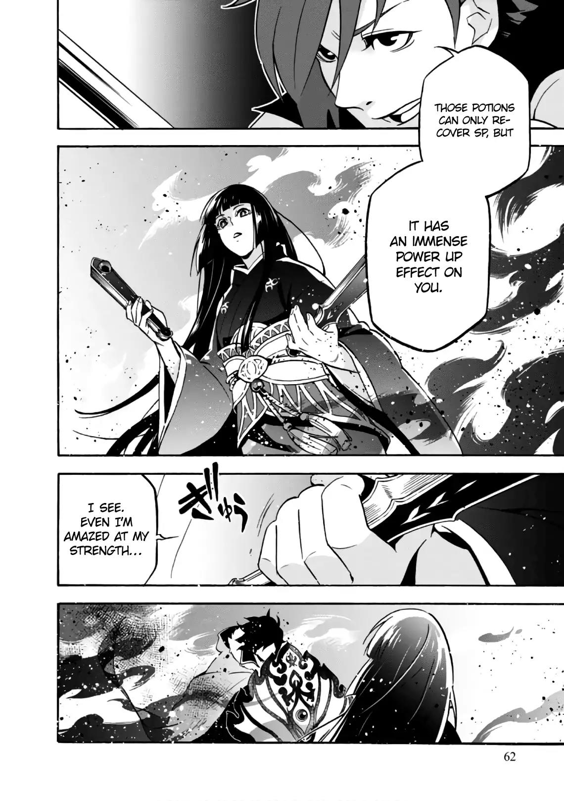 Tate no Yuusha no Nariagari Chapter 42 page 31 - Chapter 42: Lucor Barrel Bomb