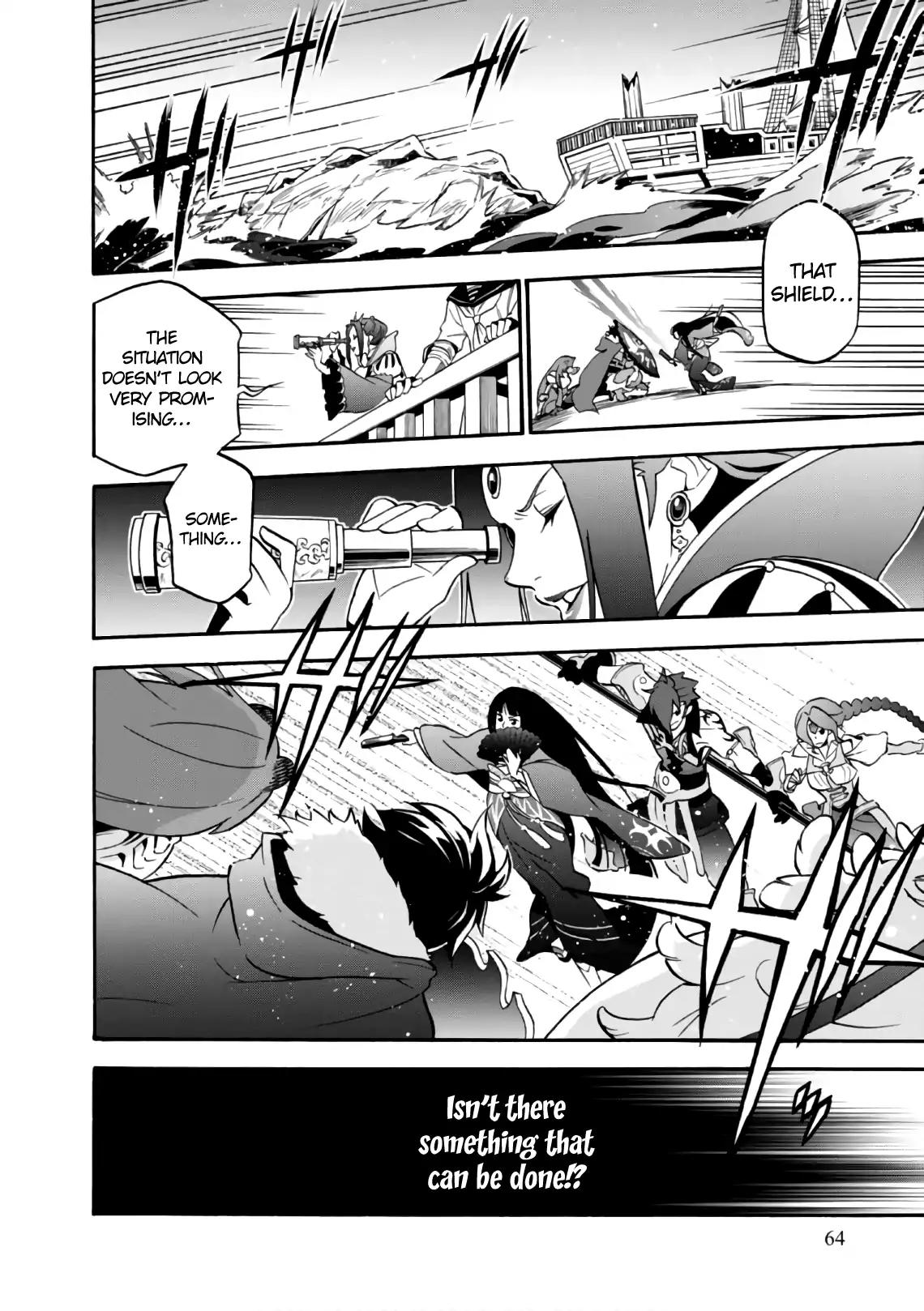 Tate no Yuusha no Nariagari Chapter 42 page 33 - Chapter 42: Lucor Barrel Bomb