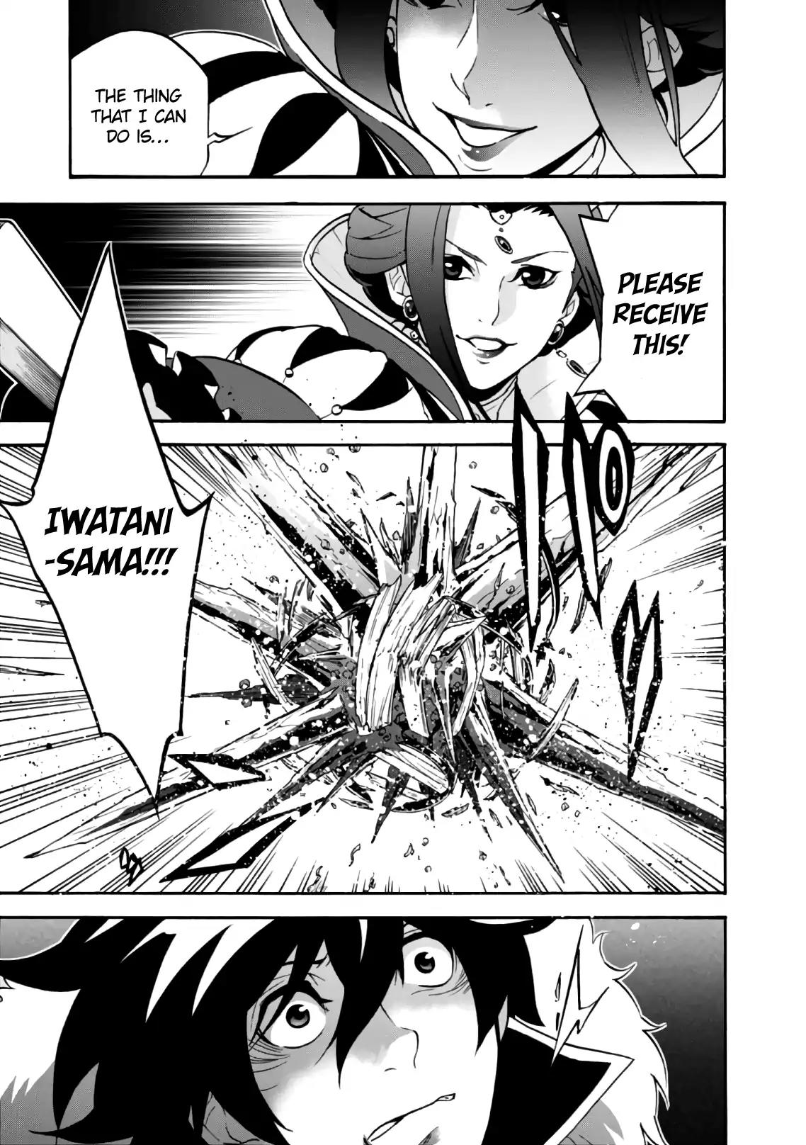 Tate no Yuusha no Nariagari Chapter 42 page 36 - Chapter 42: Lucor Barrel Bomb