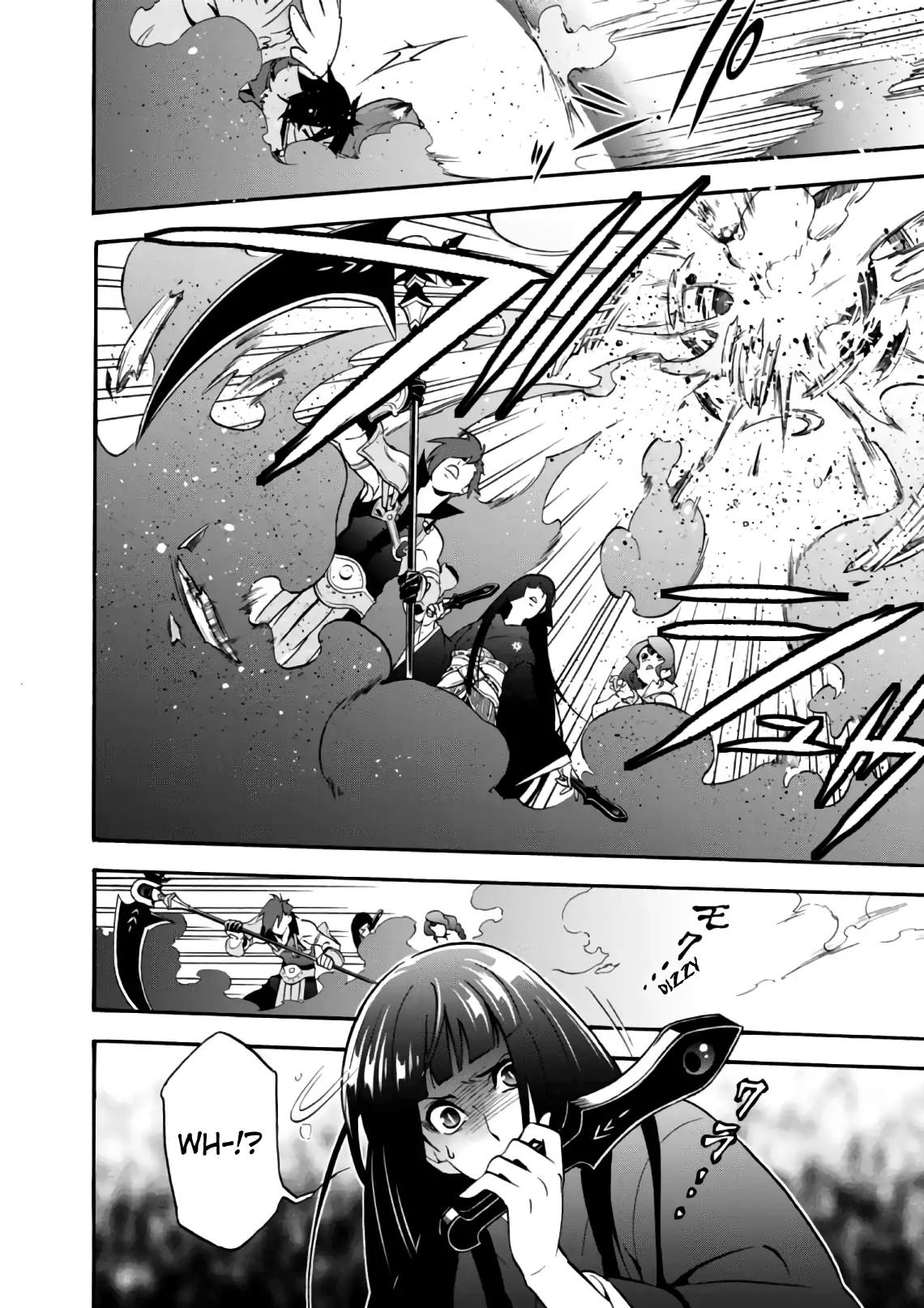 Tate no Yuusha no Nariagari Chapter 42 page 37 - Chapter 42: Lucor Barrel Bomb