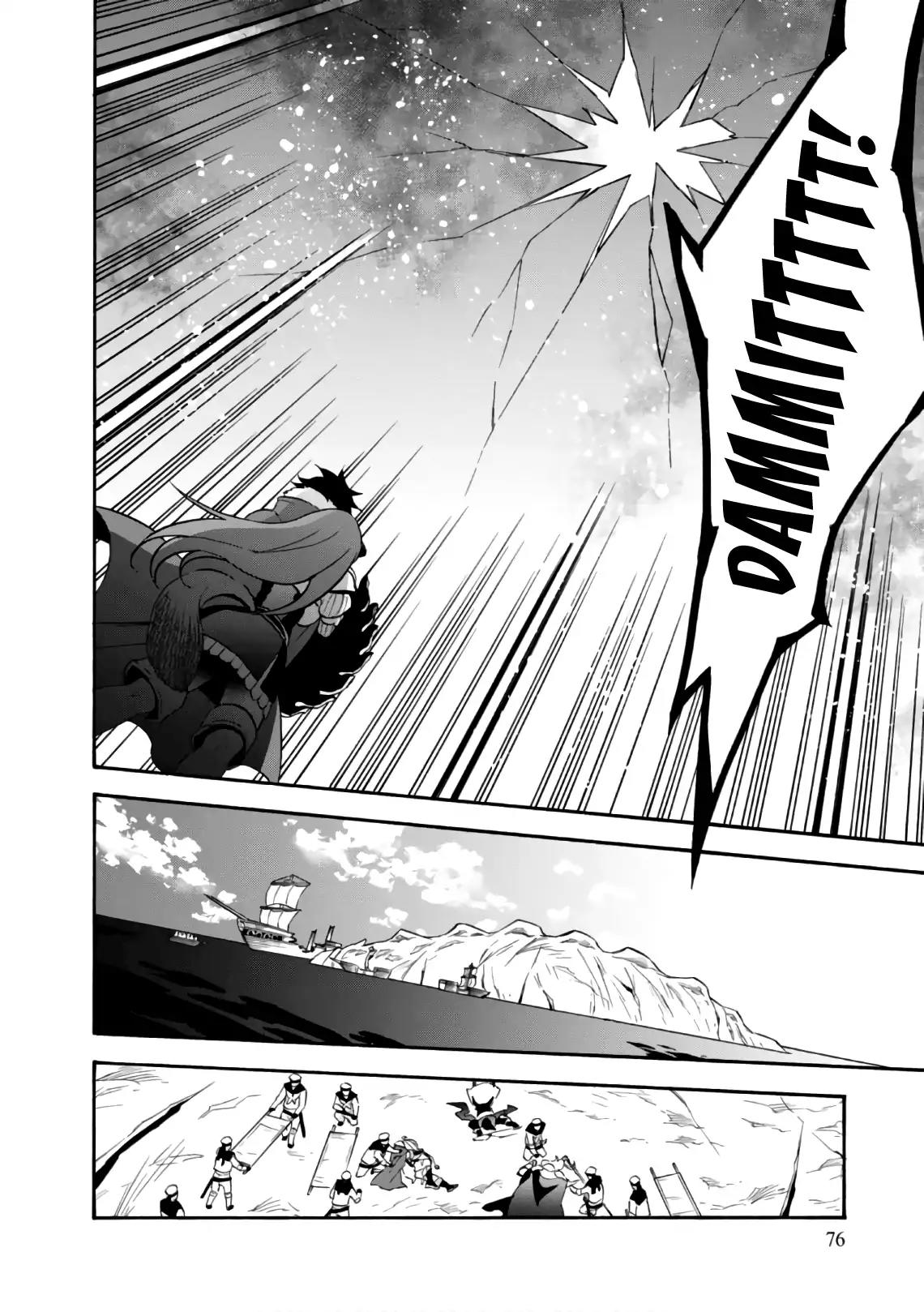 Tate no Yuusha no Nariagari Chapter 42 page 45 - Chapter 42: Lucor Barrel Bomb