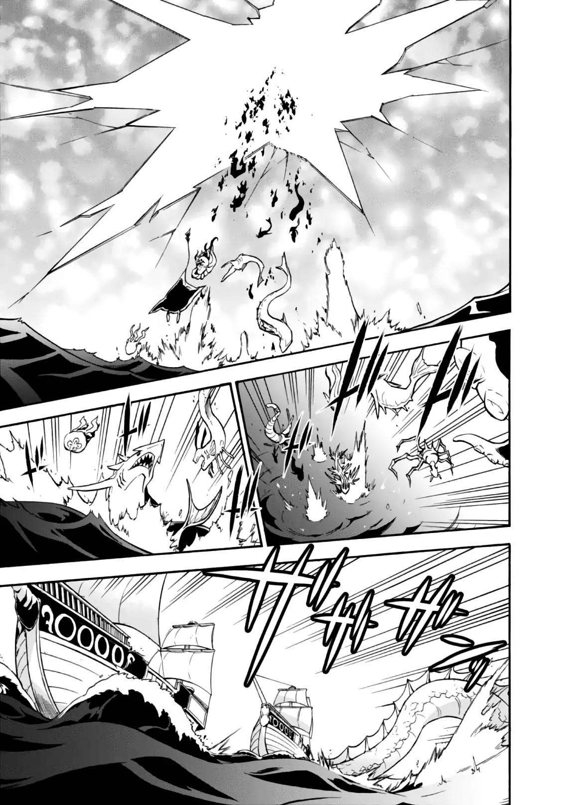 Tate no Yuusha no Nariagari Chapter 42 page 6 - Chapter 42: Lucor Barrel Bomb
