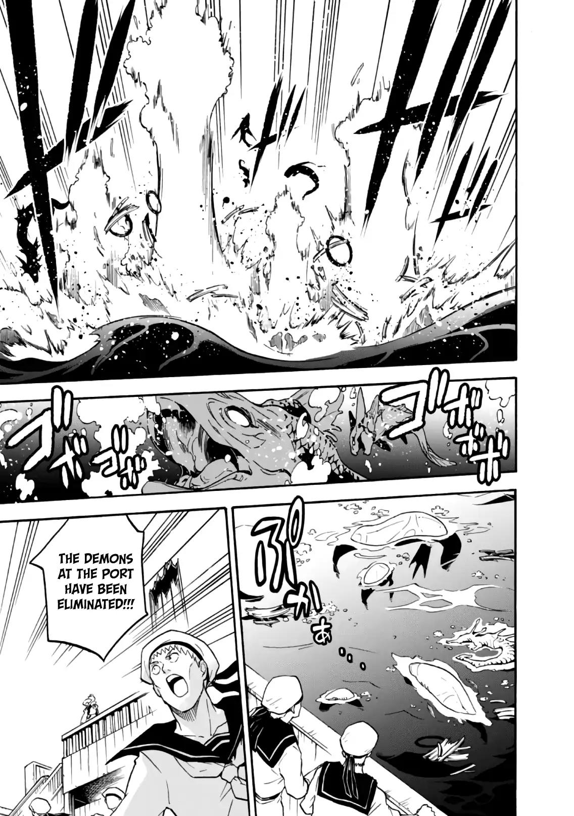 Tate no Yuusha no Nariagari Chapter 42 page 8 - Chapter 42: Lucor Barrel Bomb