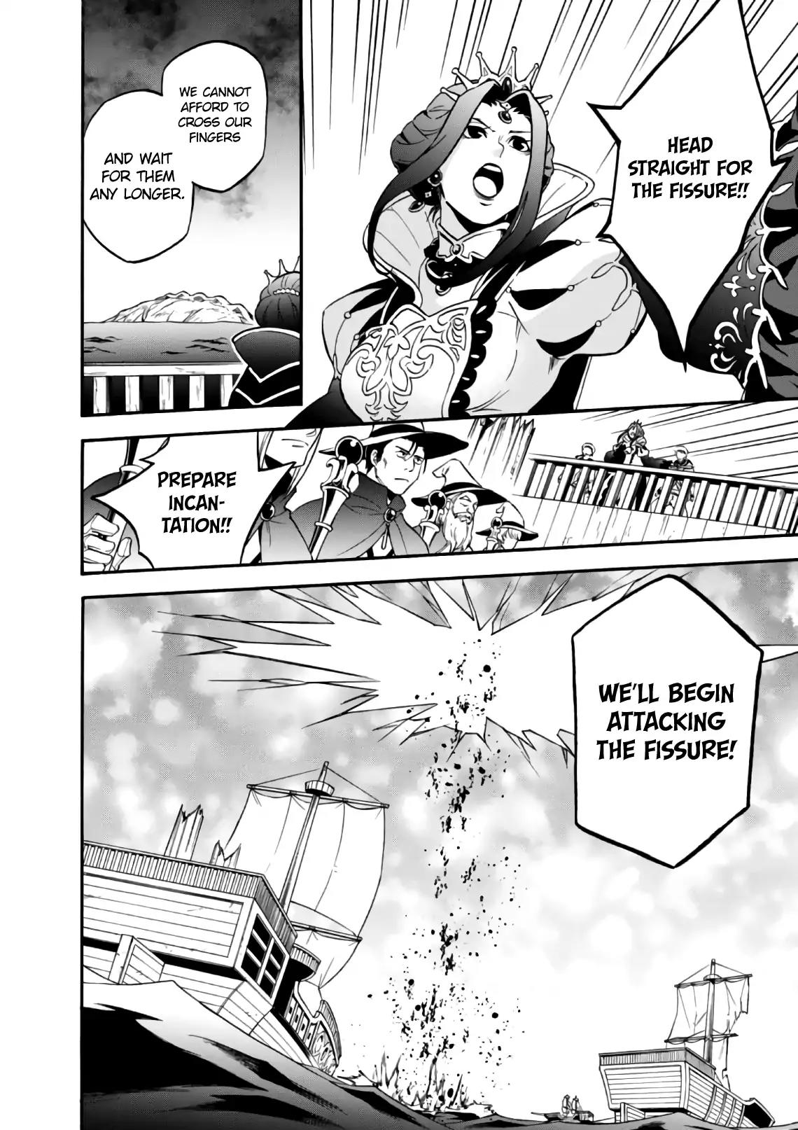 Tate no Yuusha no Nariagari Chapter 42 page 9 - Chapter 42: Lucor Barrel Bomb