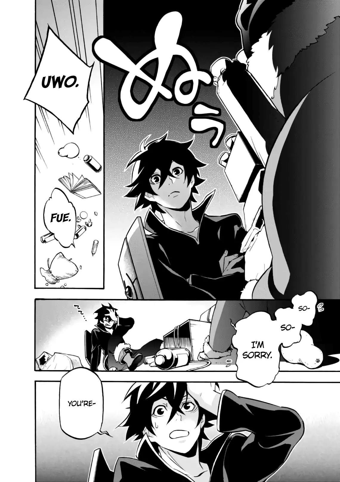 Tate no Yuusha no Nariagari Chapter 43 page 13 - Chapter 43: Maiden with Poor Luck