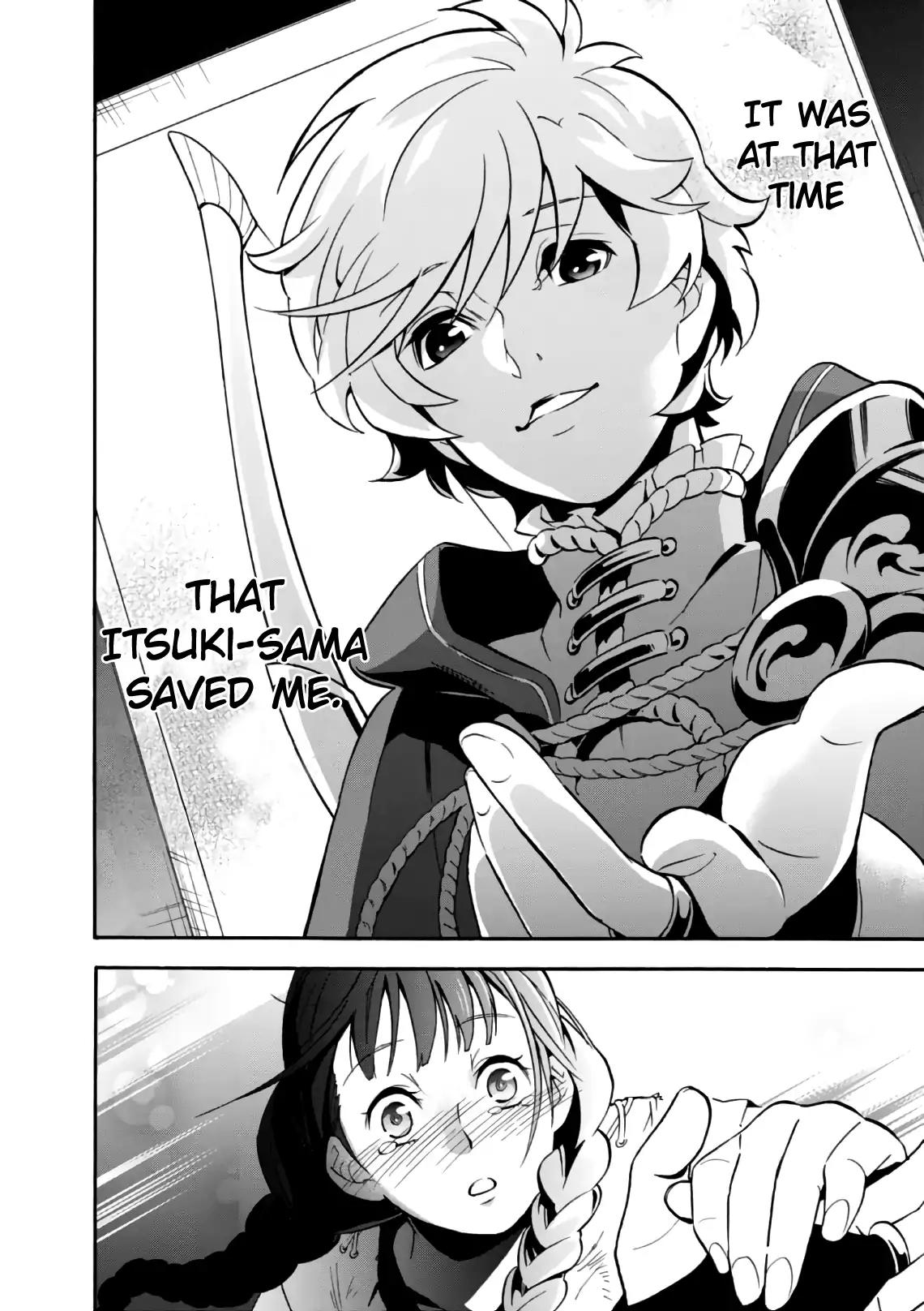 Tate no Yuusha no Nariagari Chapter 43 page 19 - Chapter 43: Maiden with Poor Luck