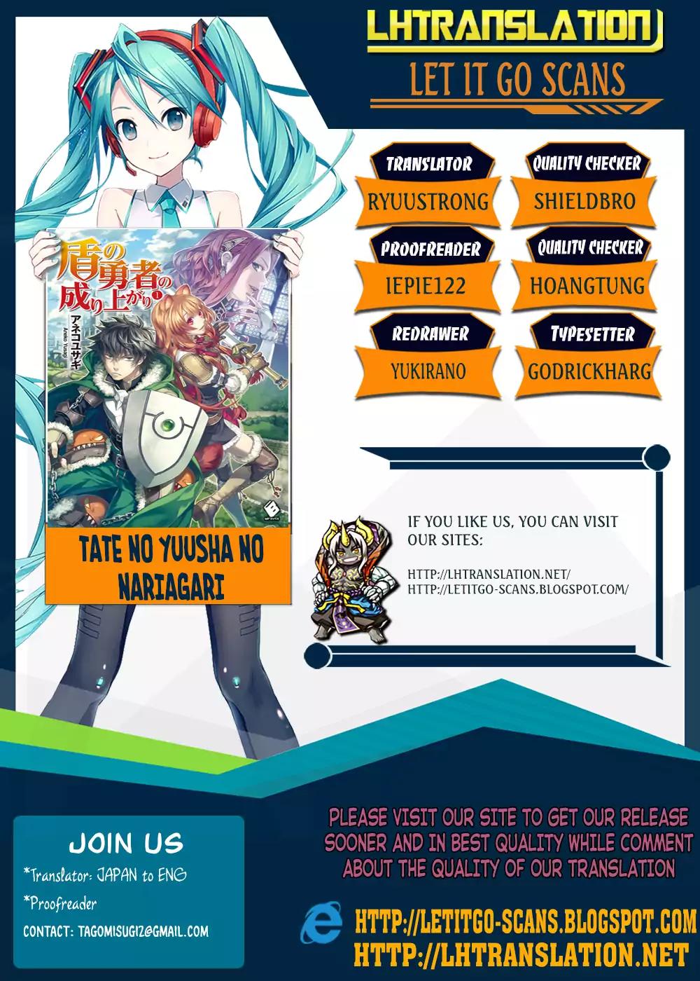 Tate no Yuusha no Nariagari Chapter 43 page 2 - Chapter 43: Maiden with Poor Luck