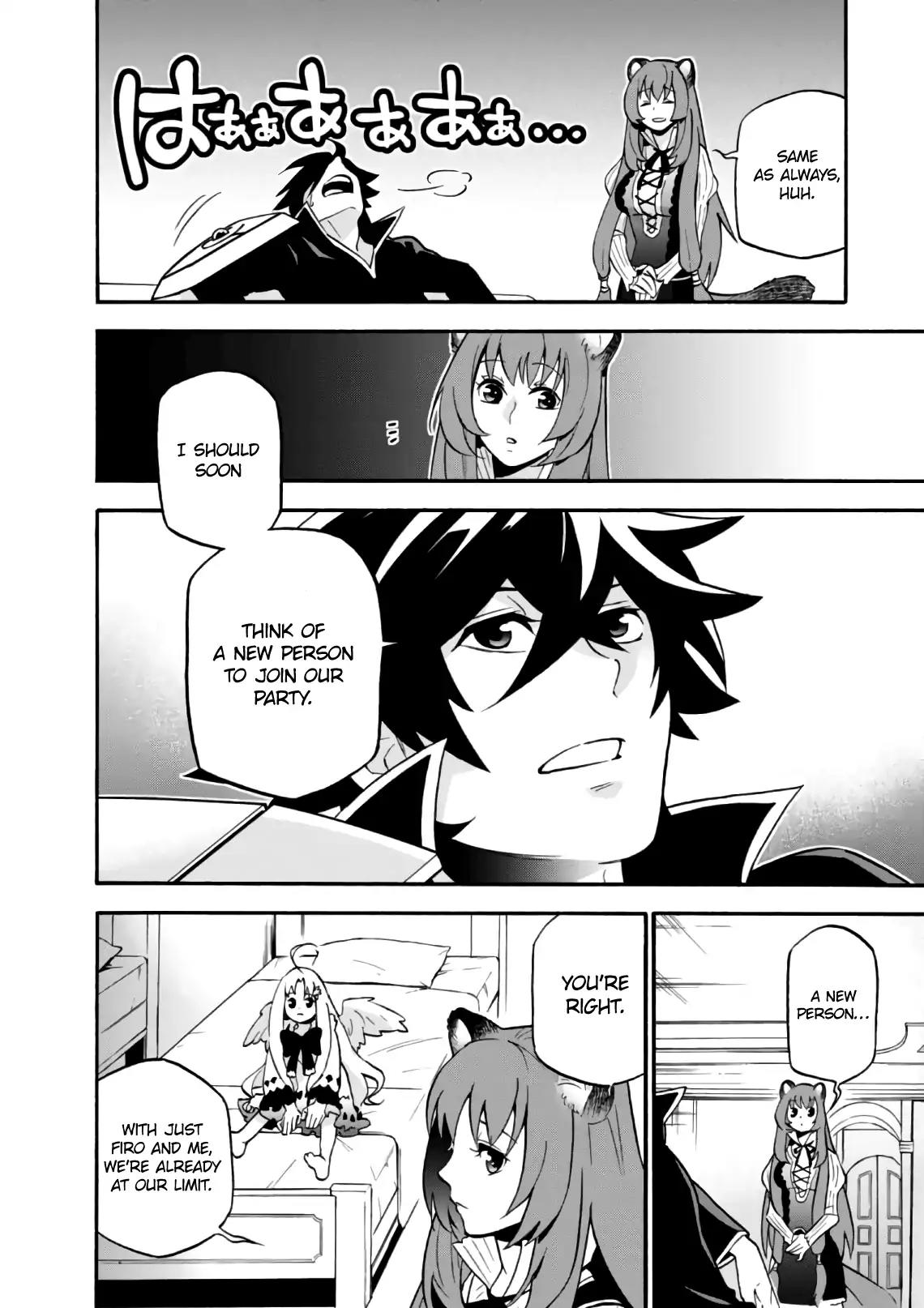 Tate no Yuusha no Nariagari Chapter 43 page 23 - Chapter 43: Maiden with Poor Luck