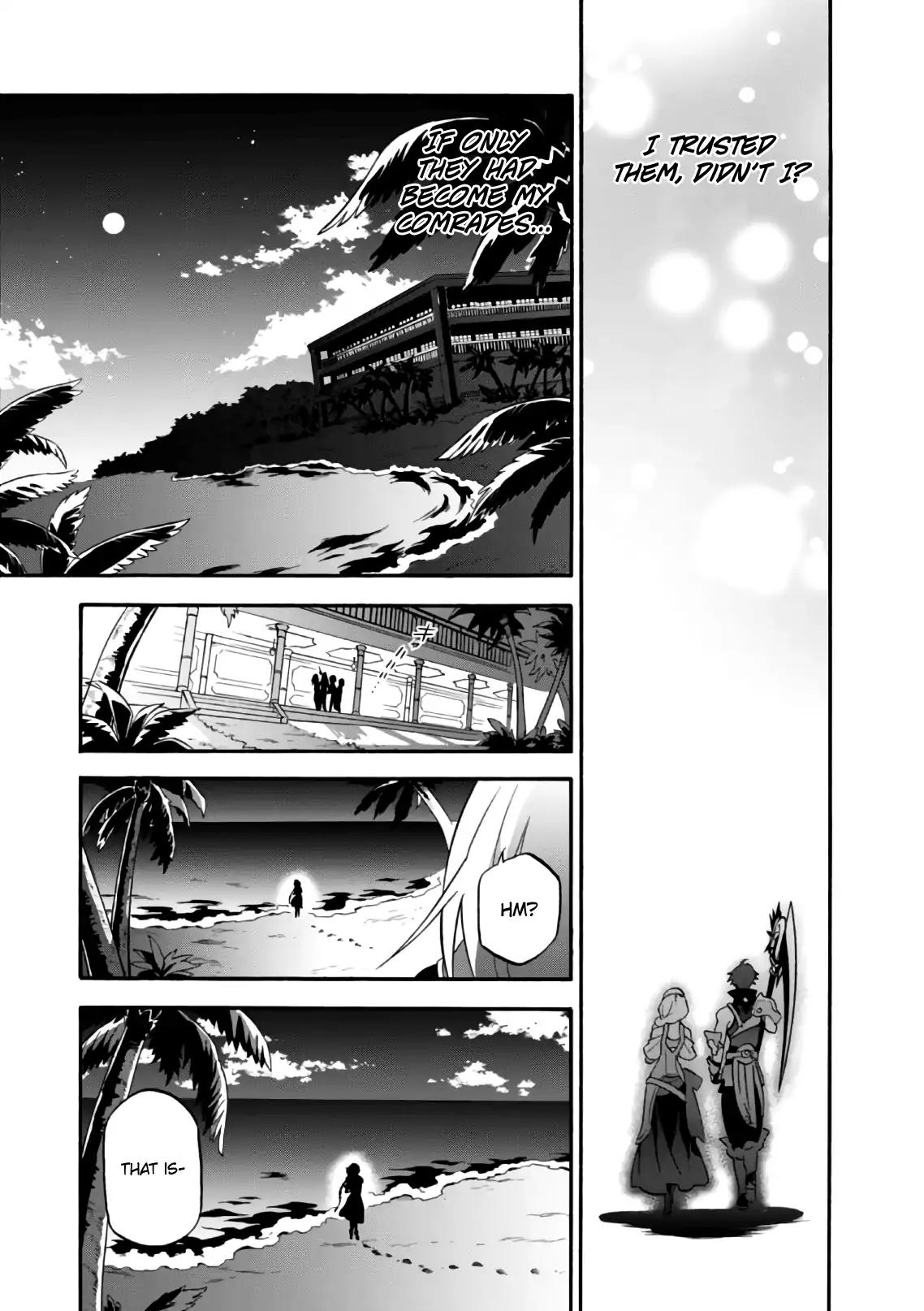Tate no Yuusha no Nariagari Chapter 43 page 32 - Chapter 43: Maiden with Poor Luck