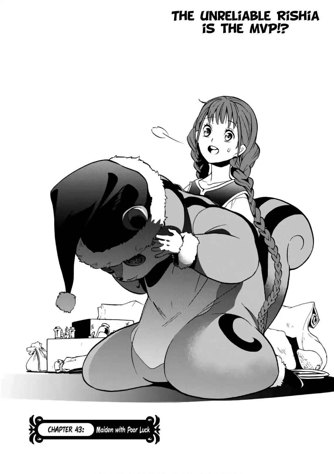 Tate no Yuusha no Nariagari Chapter 43 page 5 - Chapter 43: Maiden with Poor Luck