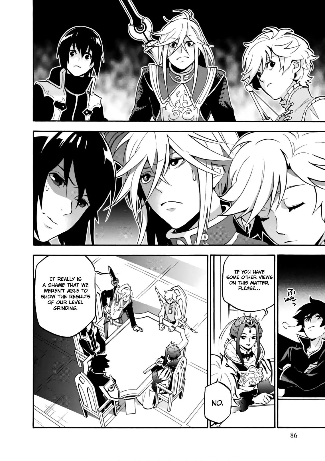 Tate no Yuusha no Nariagari Chapter 43 page 9 - Chapter 43: Maiden with Poor Luck