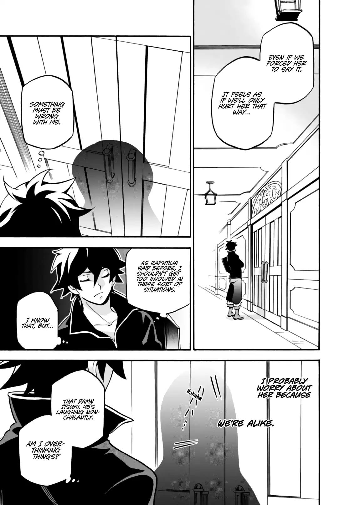 Tate no Yuusha no Nariagari Chapter 44 page 12 - Chapter 44: False Charges Again.