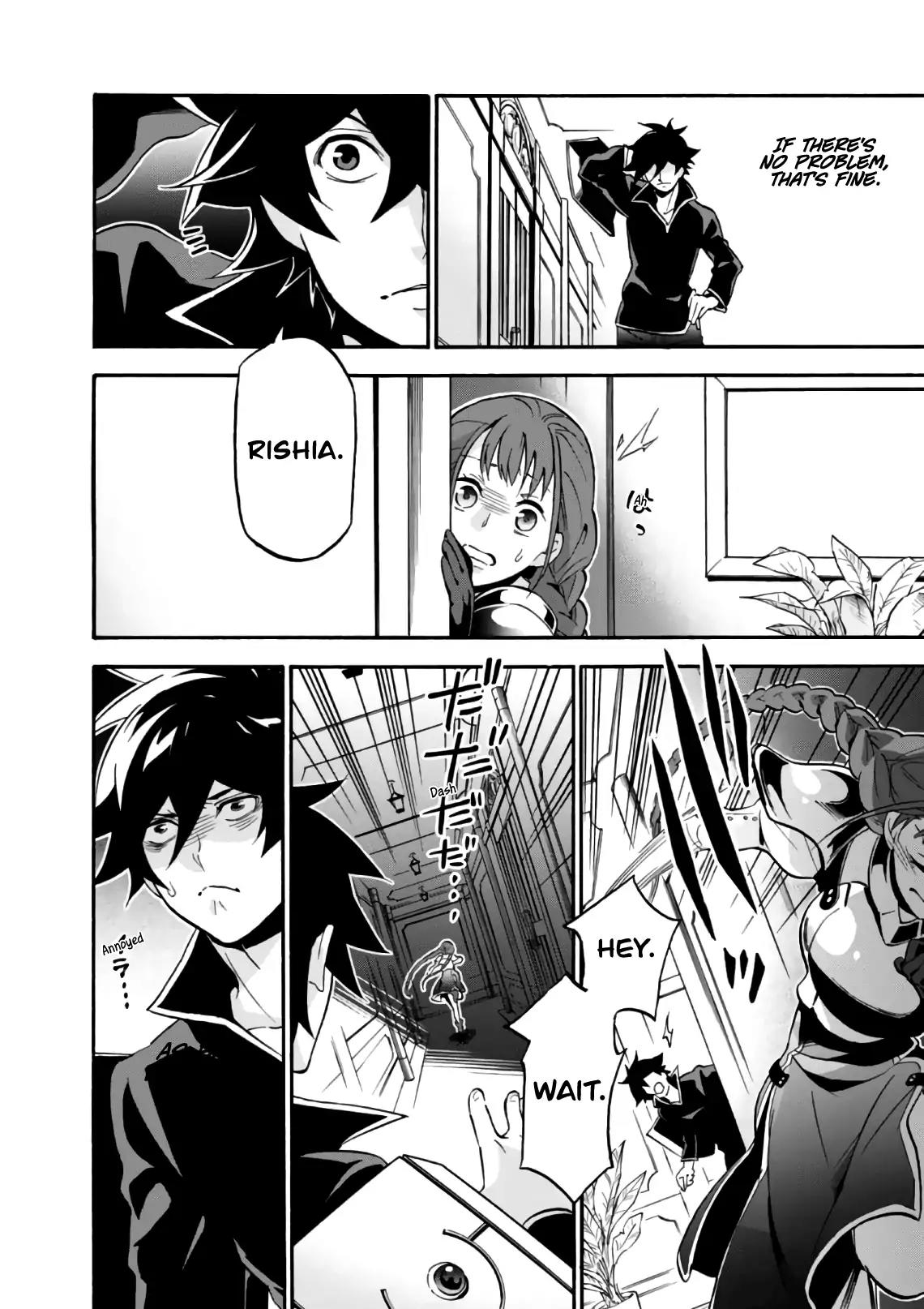 Tate no Yuusha no Nariagari Chapter 44 page 13 - Chapter 44: False Charges Again.