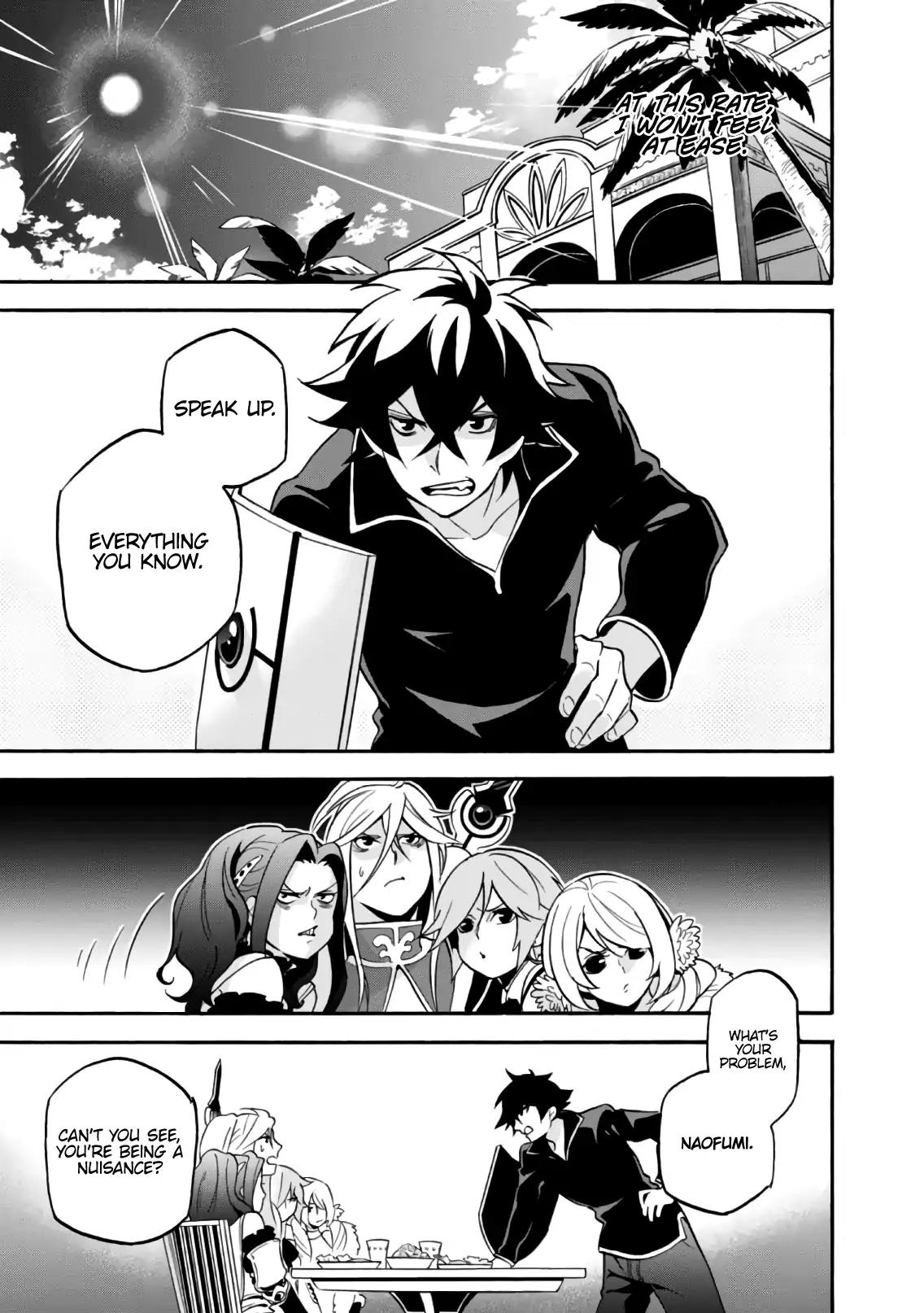 Tate no Yuusha no Nariagari Chapter 44 page 14 - Chapter 44: False Charges Again.