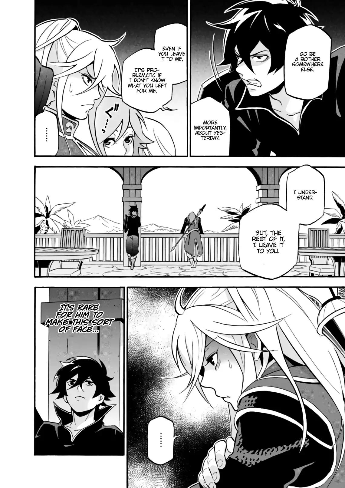 Tate no Yuusha no Nariagari Chapter 44 page 15 - Chapter 44: False Charges Again.