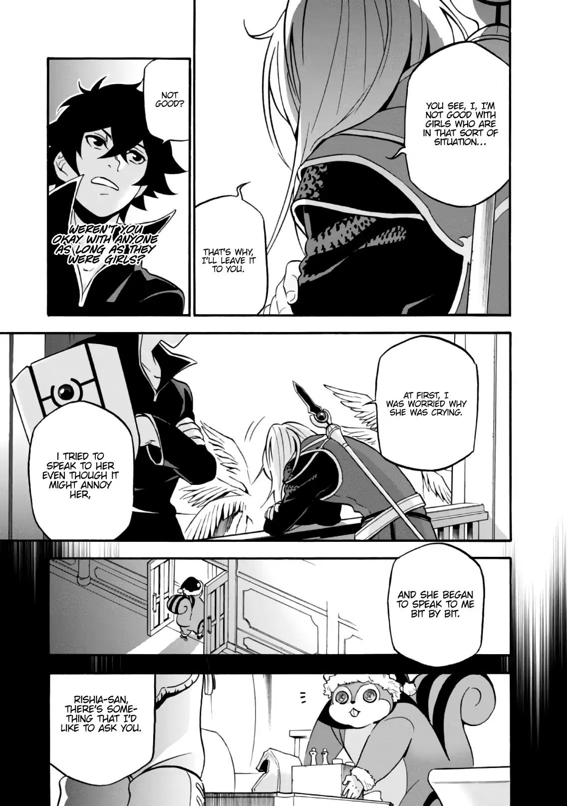 Tate no Yuusha no Nariagari Chapter 44 page 16 - Chapter 44: False Charges Again.