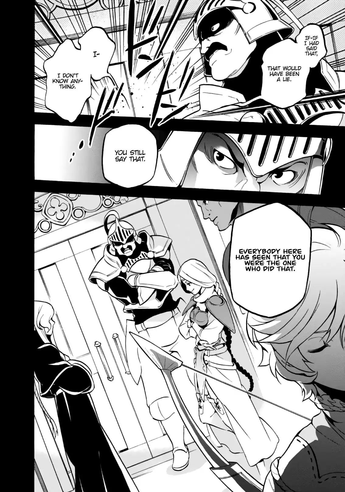 Tate no Yuusha no Nariagari Chapter 44 page 21 - Chapter 44: False Charges Again.