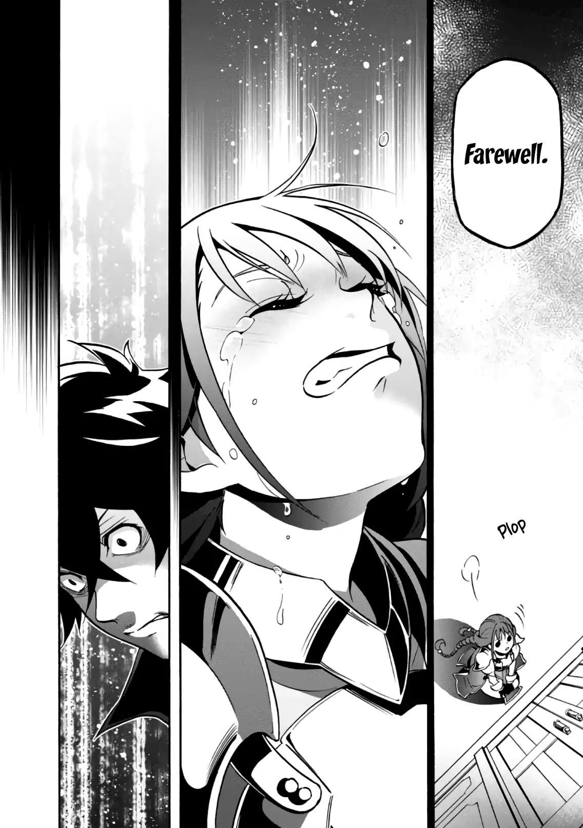 Tate no Yuusha no Nariagari Chapter 44 page 23 - Chapter 44: False Charges Again.