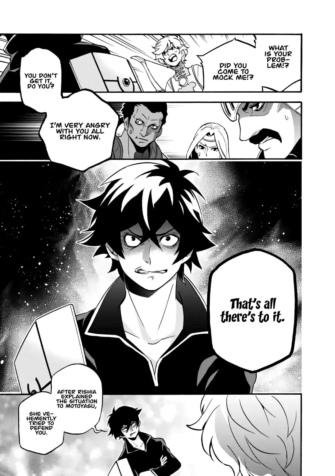 Tate no Yuusha no Nariagari Chapter 44 page 26 - Chapter 44: False Charges Again.
