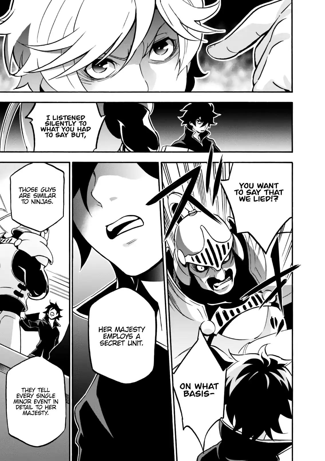 Tate no Yuusha no Nariagari Chapter 44 page 28 - Chapter 44: False Charges Again.