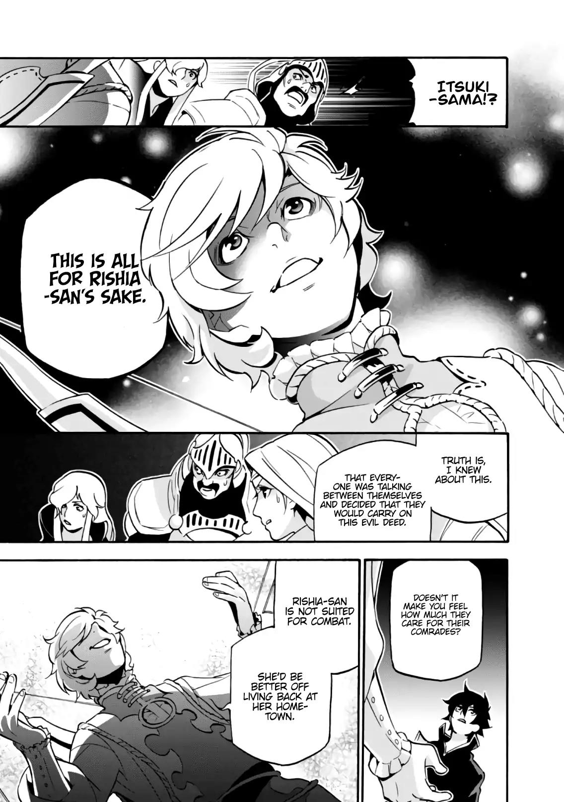 Tate no Yuusha no Nariagari Chapter 44 page 30 - Chapter 44: False Charges Again.
