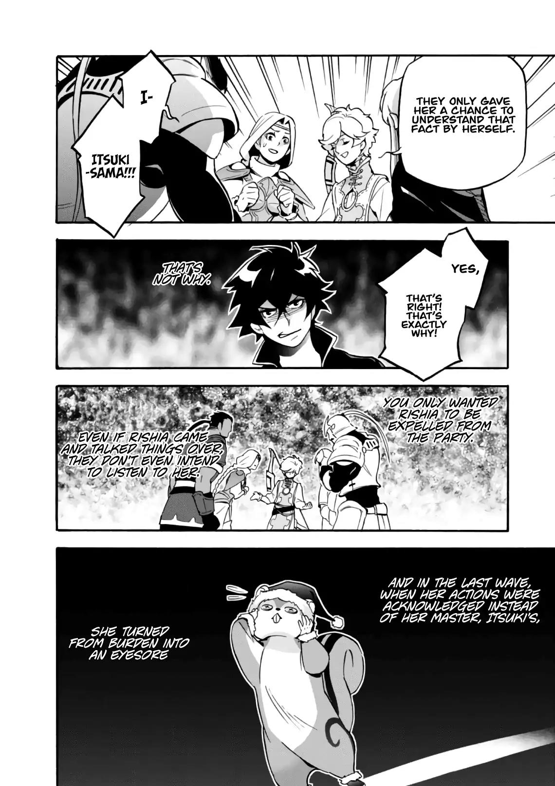 Tate no Yuusha no Nariagari Chapter 44 page 31 - Chapter 44: False Charges Again.