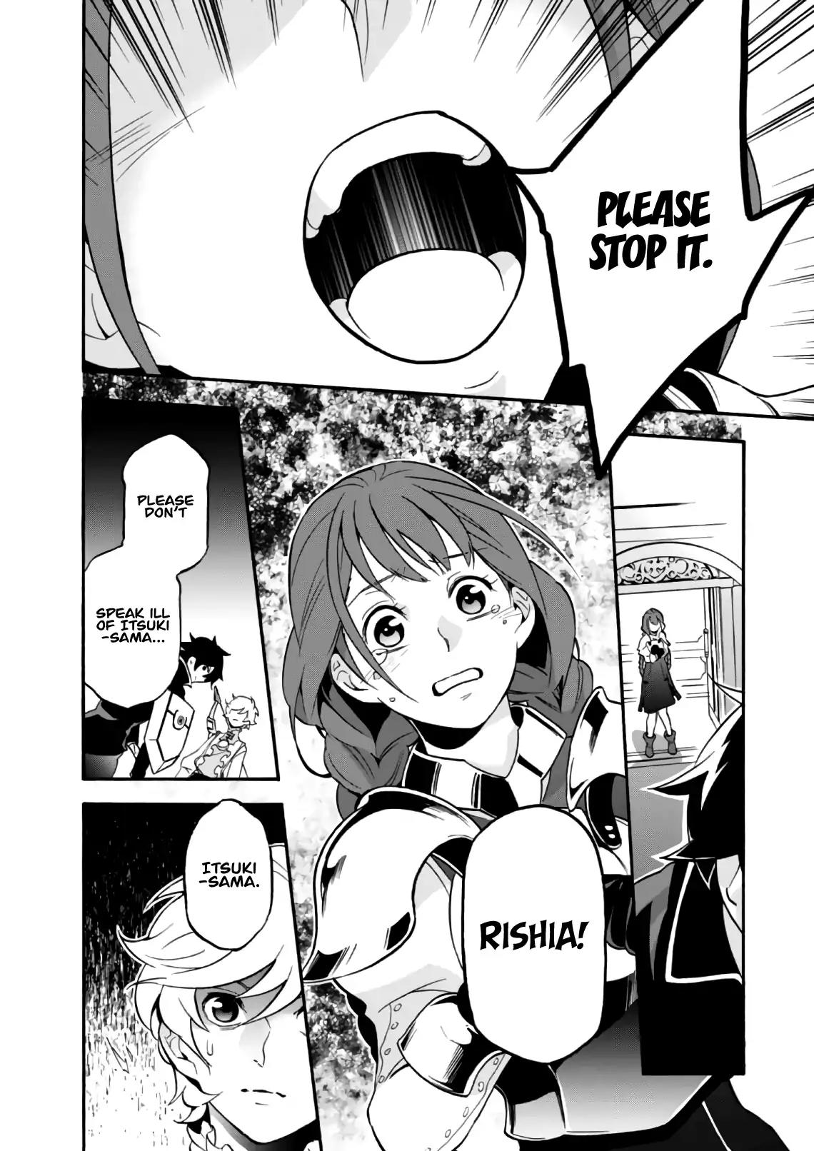 Tate no Yuusha no Nariagari Chapter 44 page 33 - Chapter 44: False Charges Again.