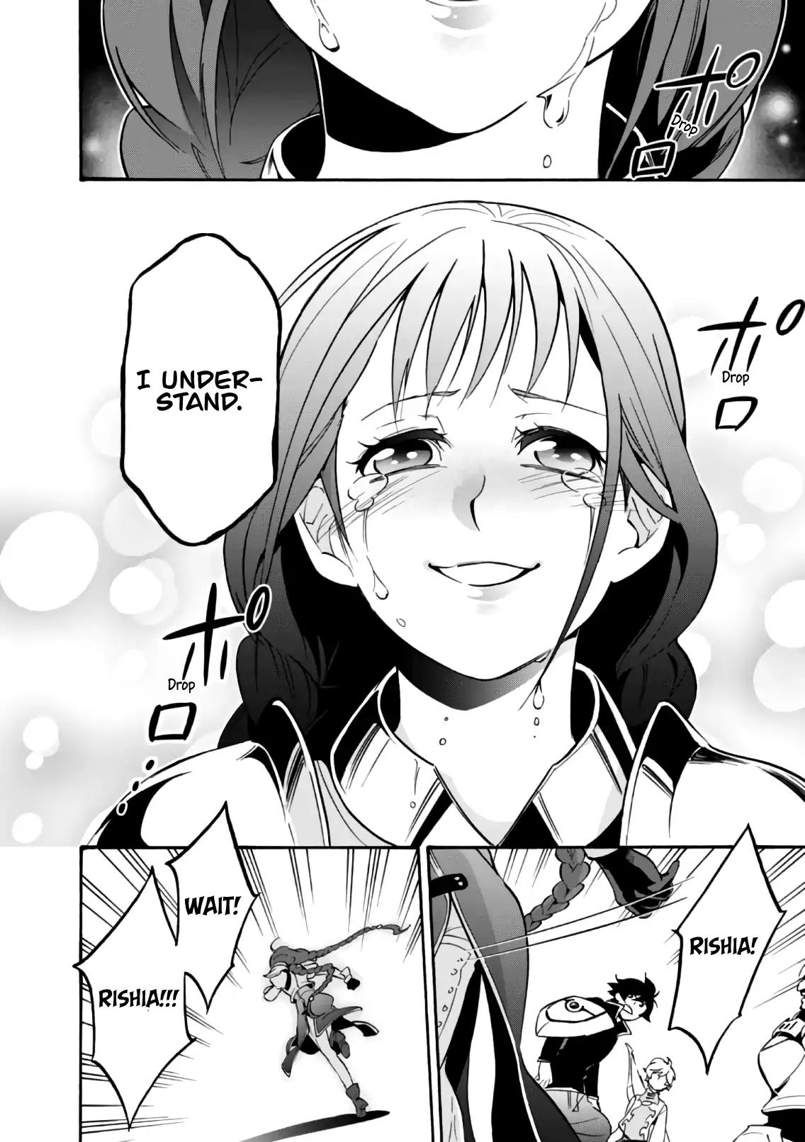 Tate no Yuusha no Nariagari Chapter 44 page 35 - Chapter 44: False Charges Again.