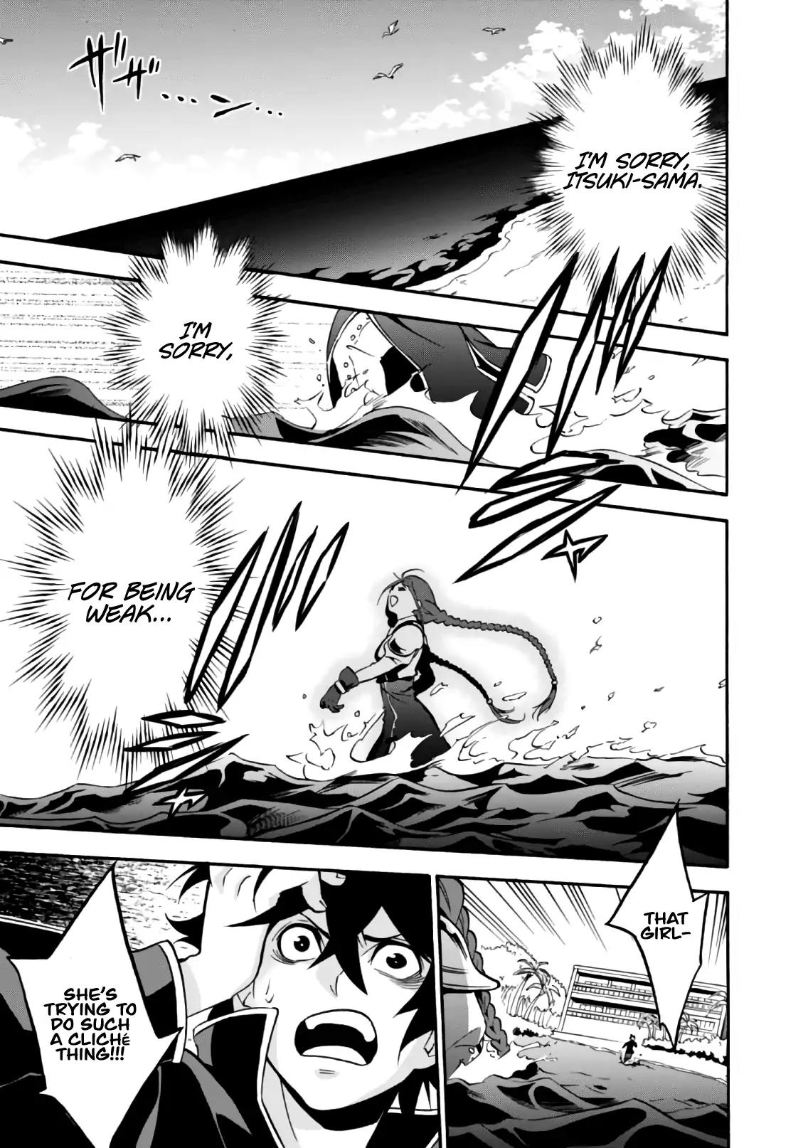 Tate no Yuusha no Nariagari Chapter 44 page 36 - Chapter 44: False Charges Again.