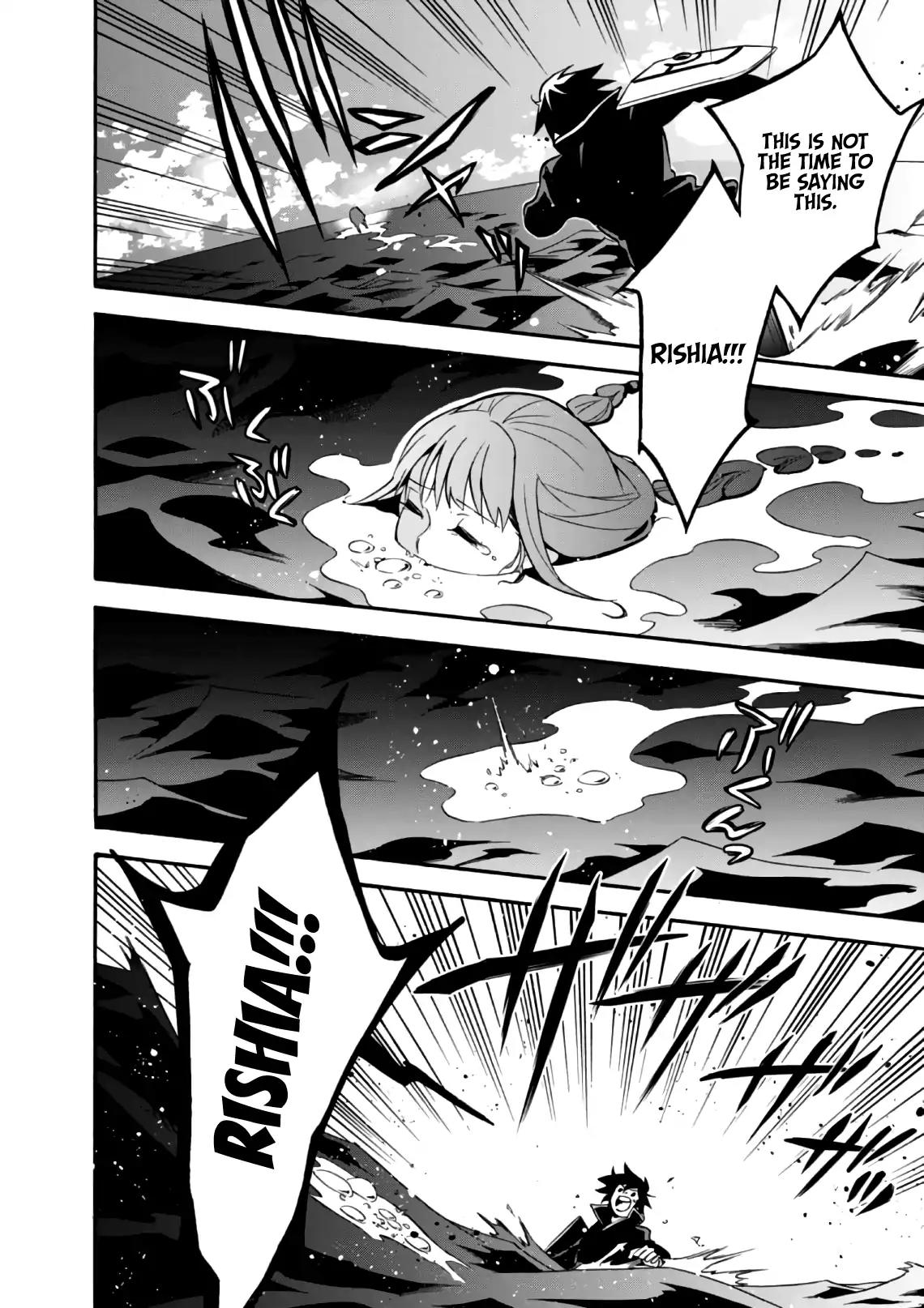 Tate no Yuusha no Nariagari Chapter 44 page 37 - Chapter 44: False Charges Again.