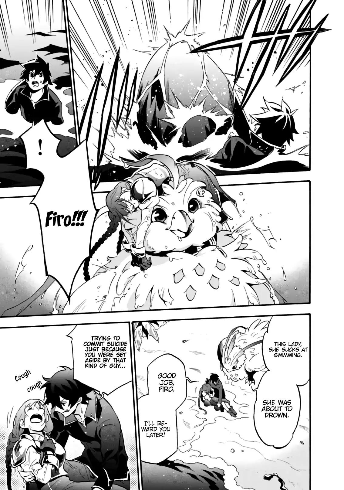 Tate no Yuusha no Nariagari Chapter 44 page 38 - Chapter 44: False Charges Again.