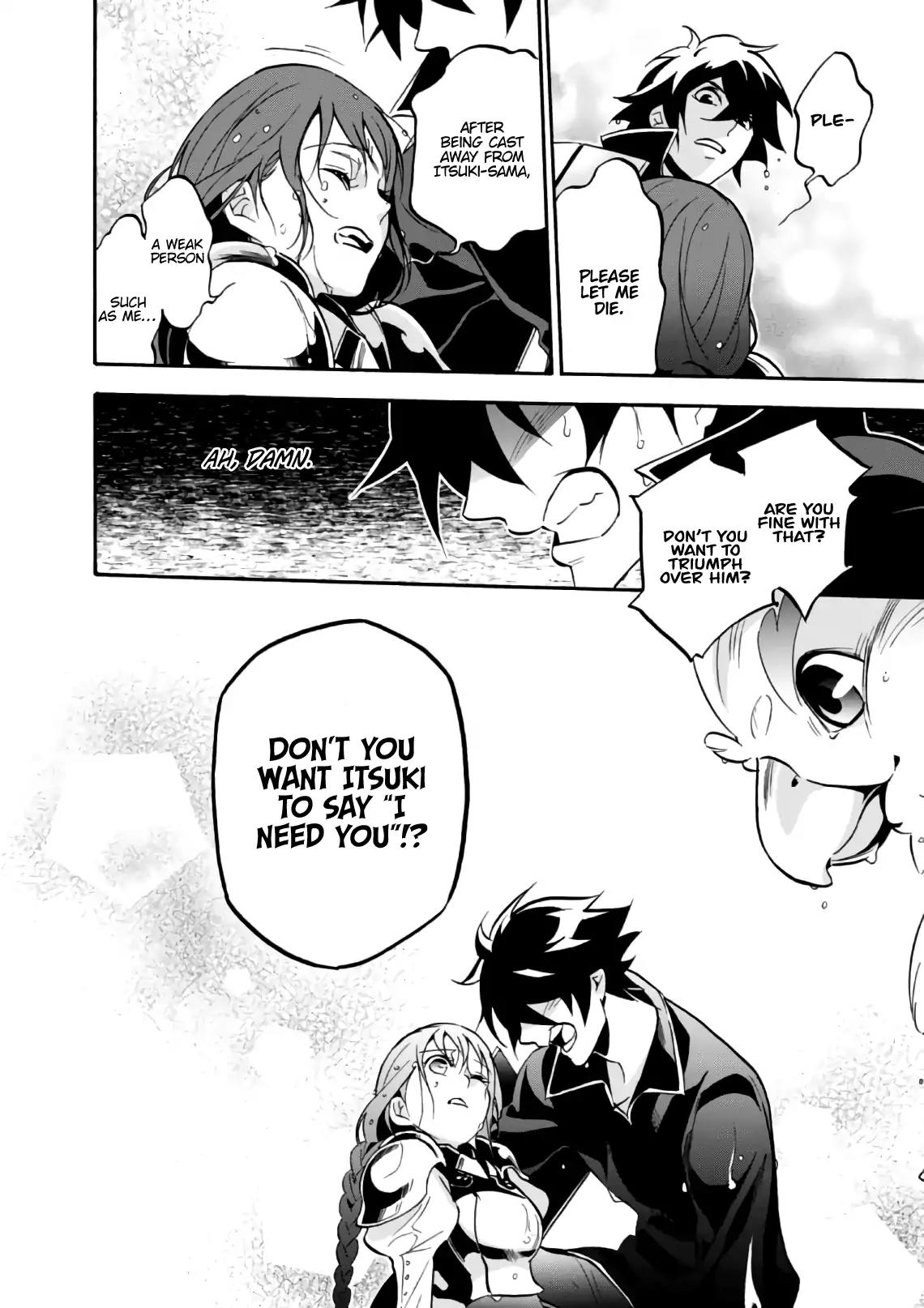 Tate no Yuusha no Nariagari Chapter 44 page 39 - Chapter 44: False Charges Again.