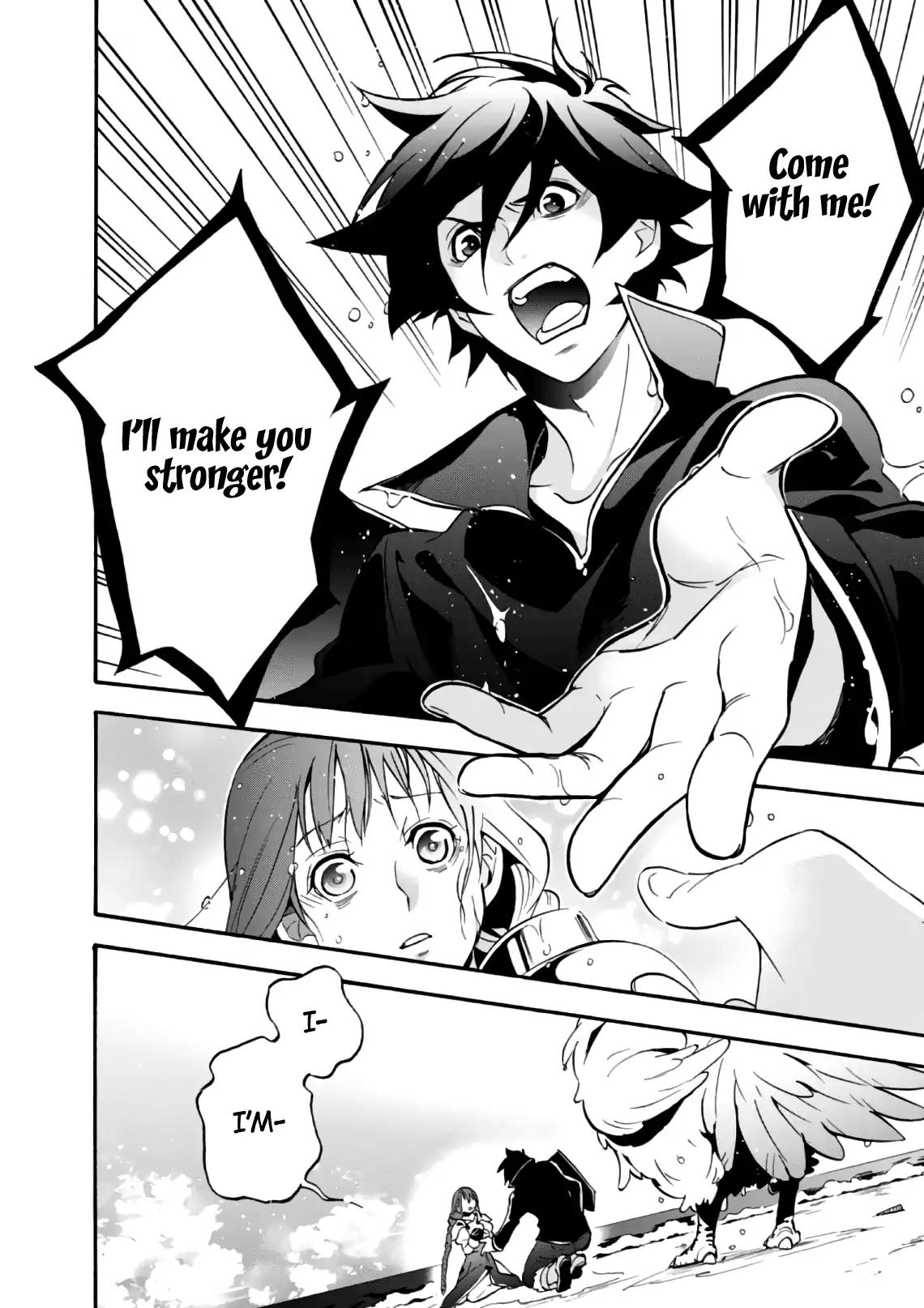 Tate no Yuusha no Nariagari Chapter 44 page 41 - Chapter 44: False Charges Again.